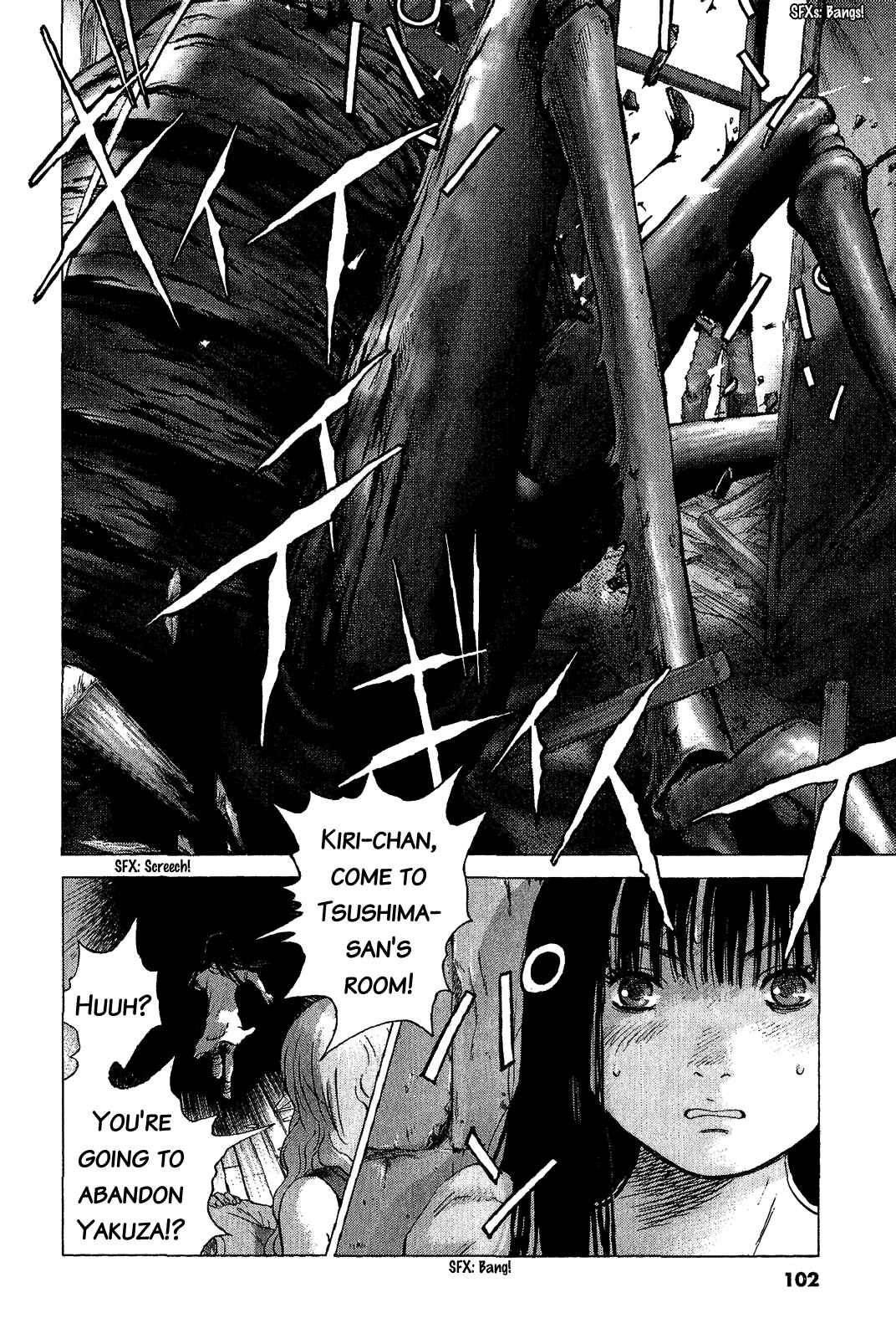 Page 4 Chapter 46 Sprite