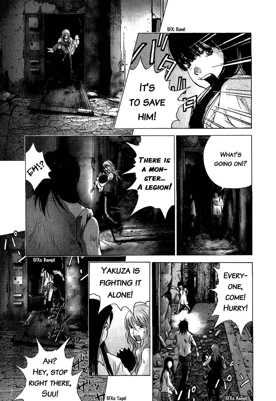 Page 5 Chapter 46 Sprite
