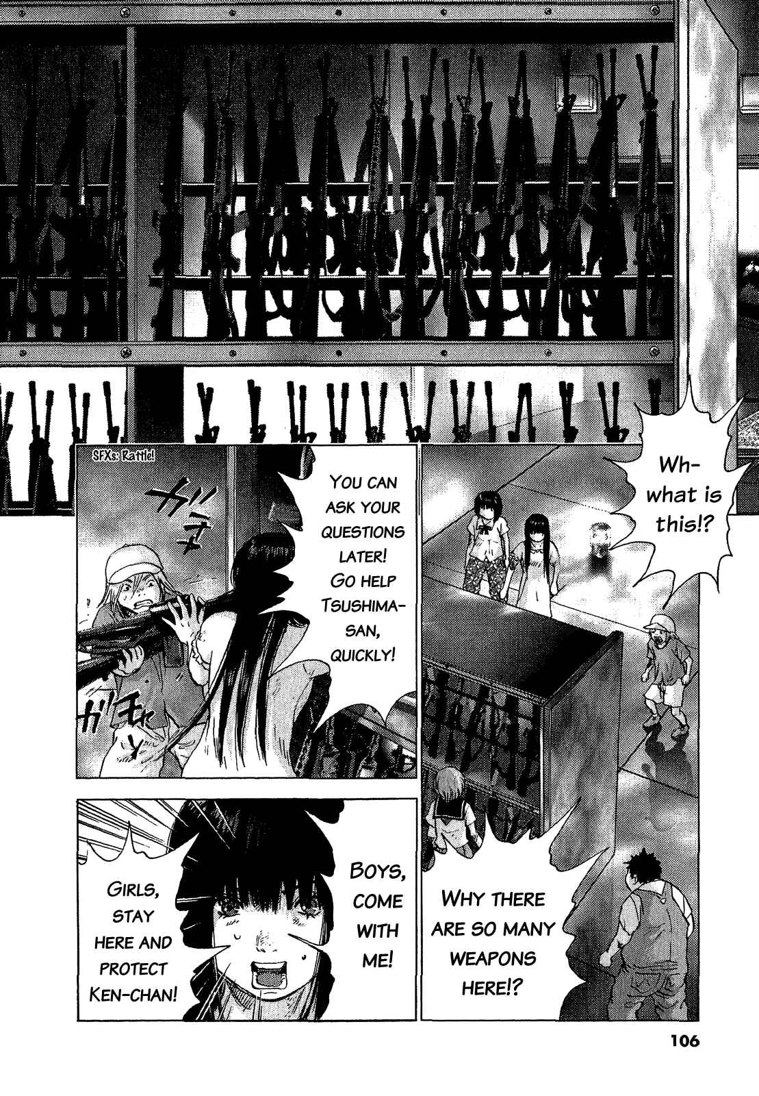 Page 7 Chapter 46 Sprite