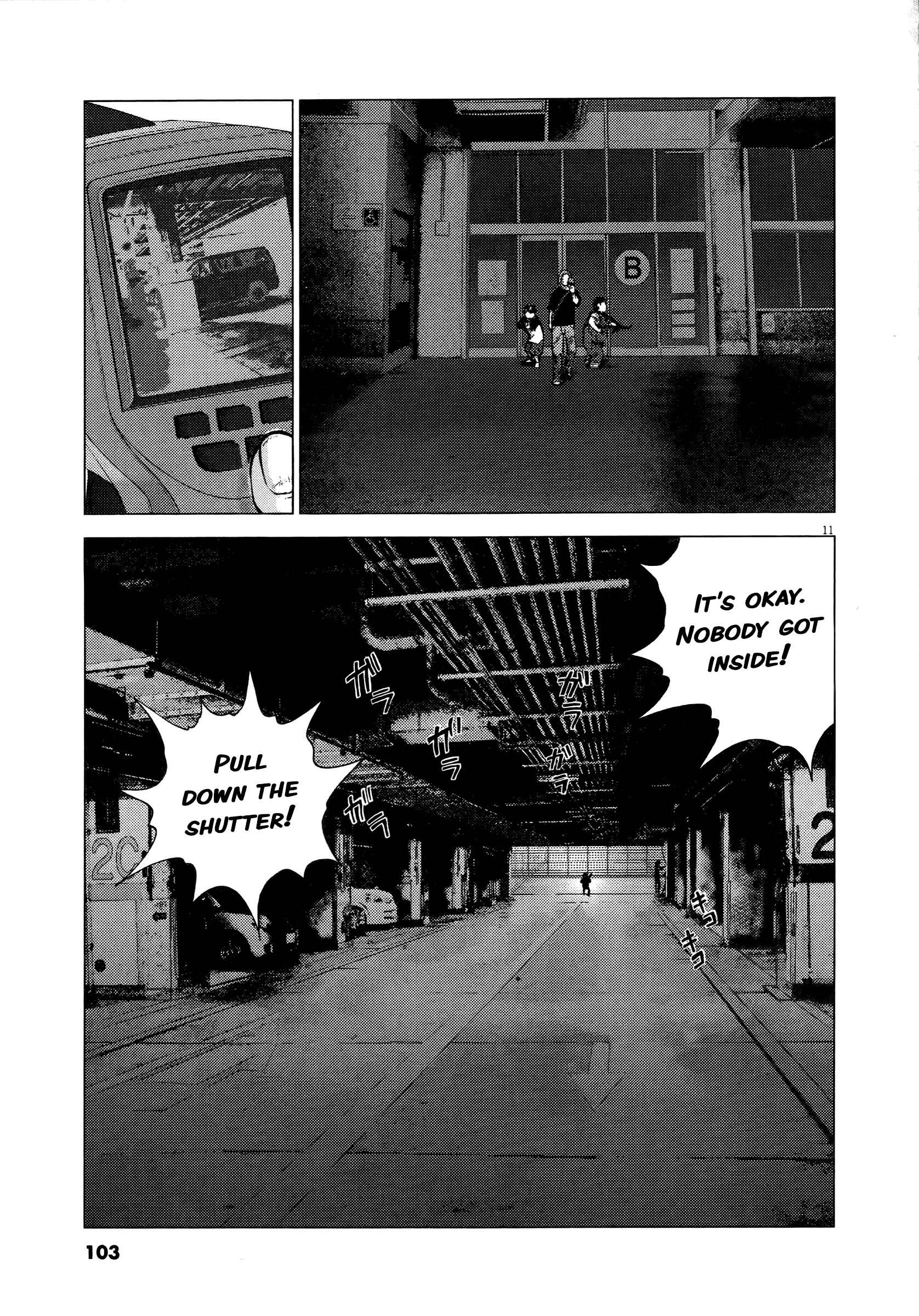 Page 10 Chapter 68 Sprite