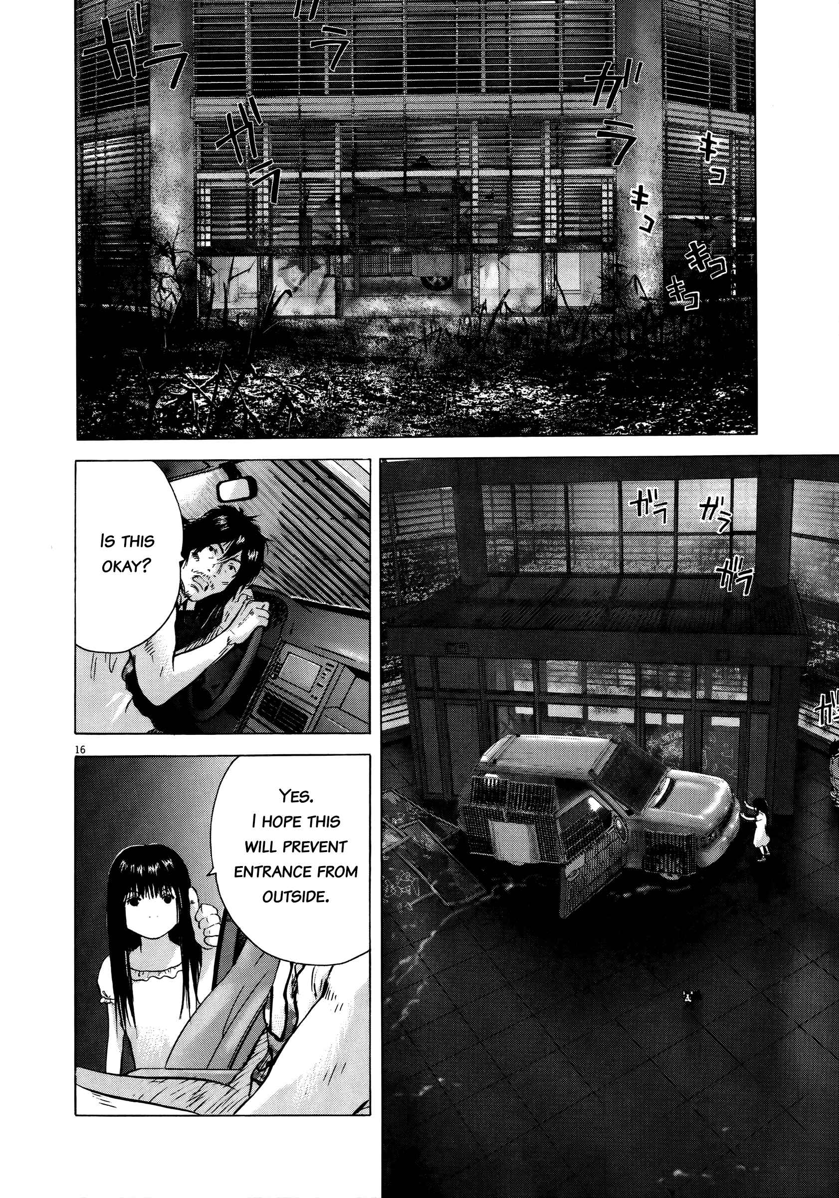 Page 14 Chapter 68 Sprite