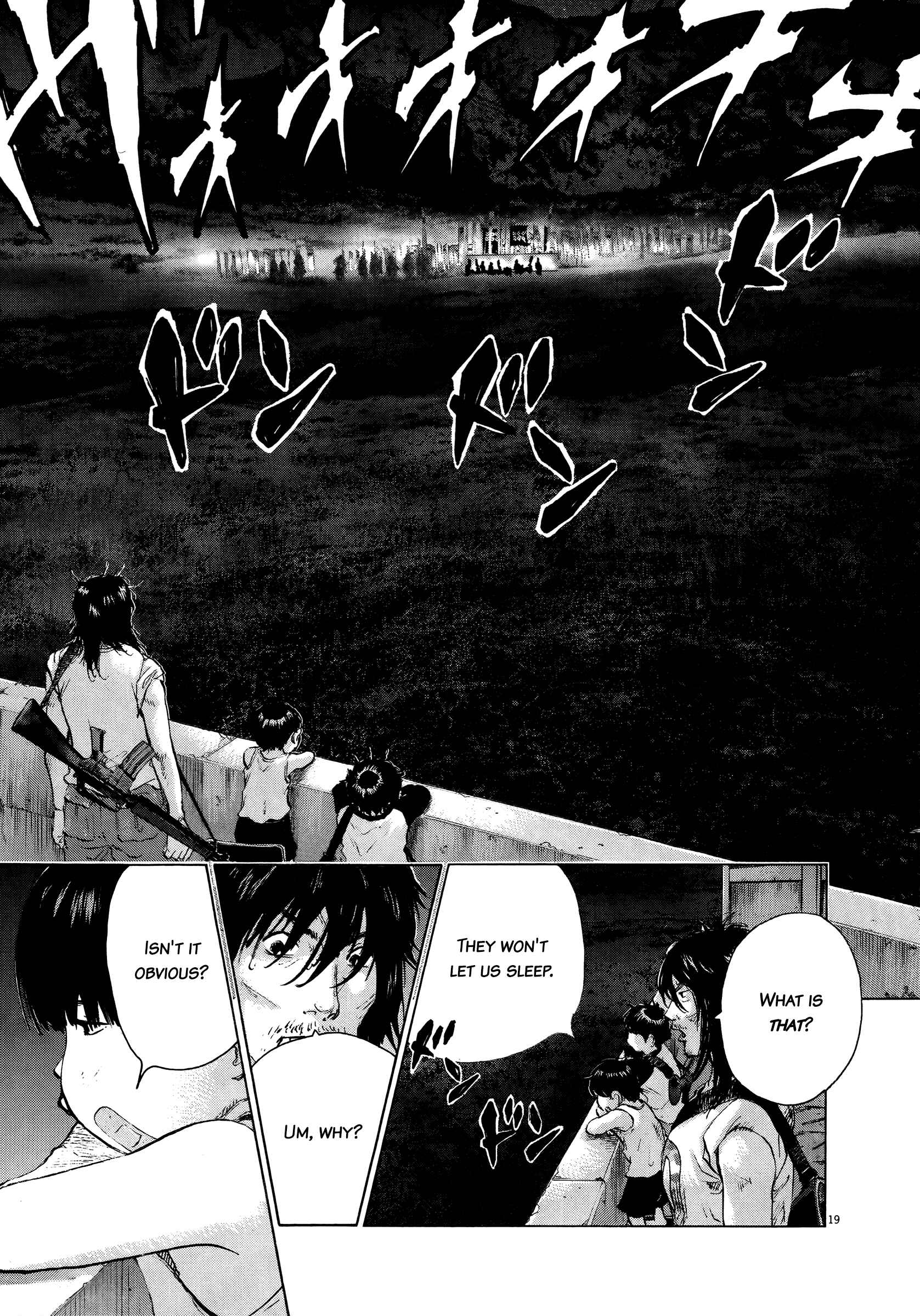 Page 17 Chapter 68 Sprite