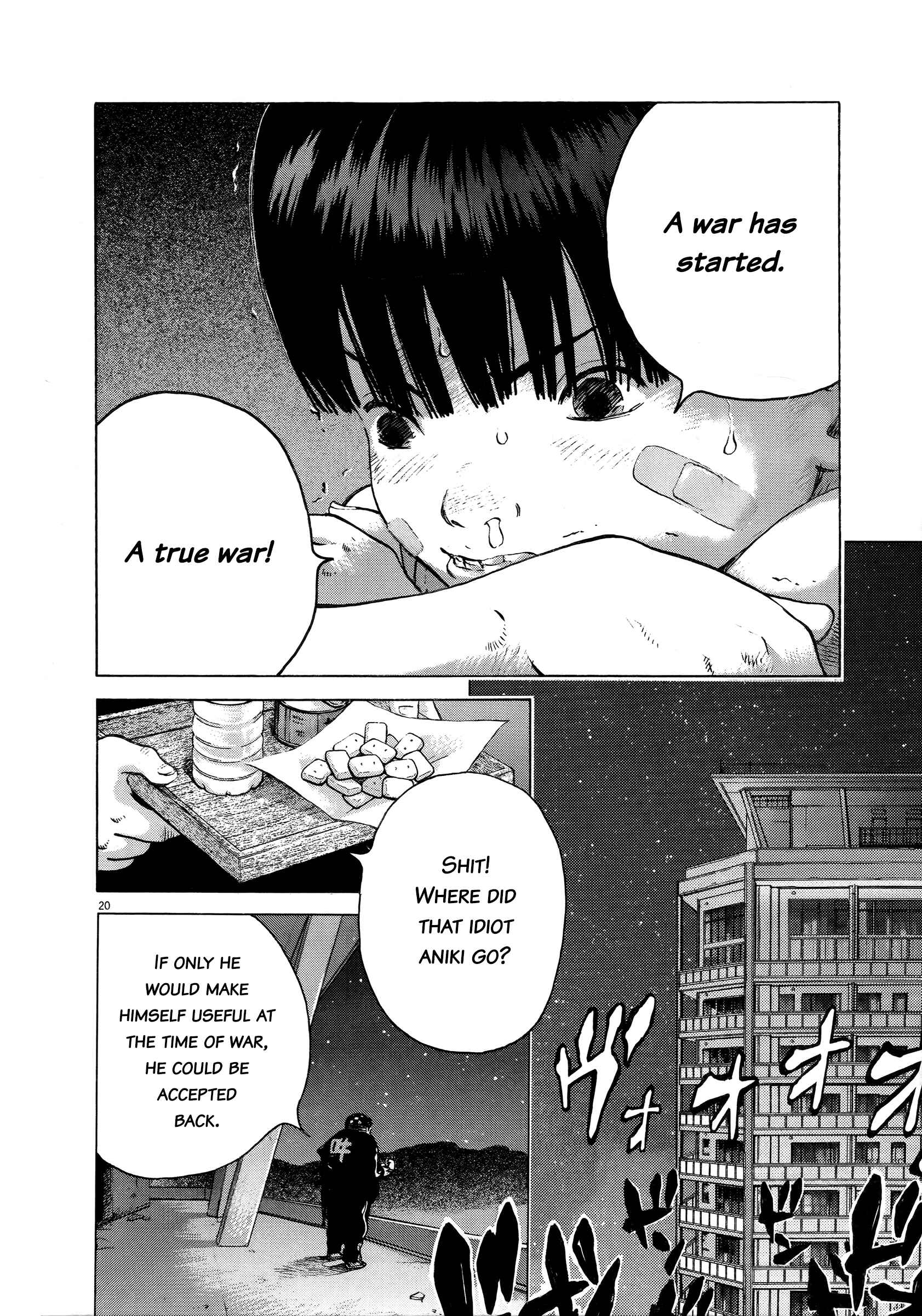 Page 18 Chapter 68 Sprite