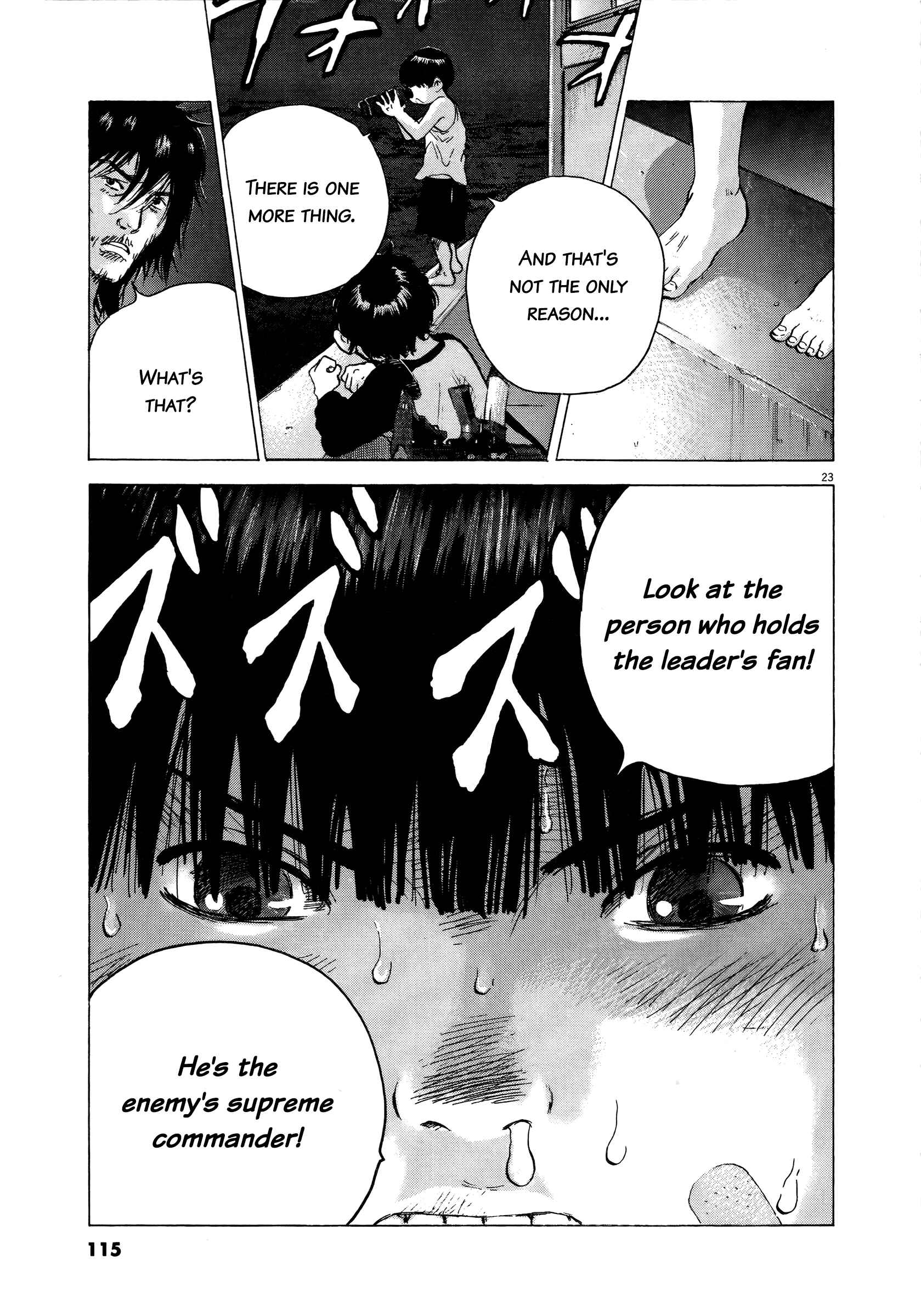 Page 21 Chapter 68 Sprite