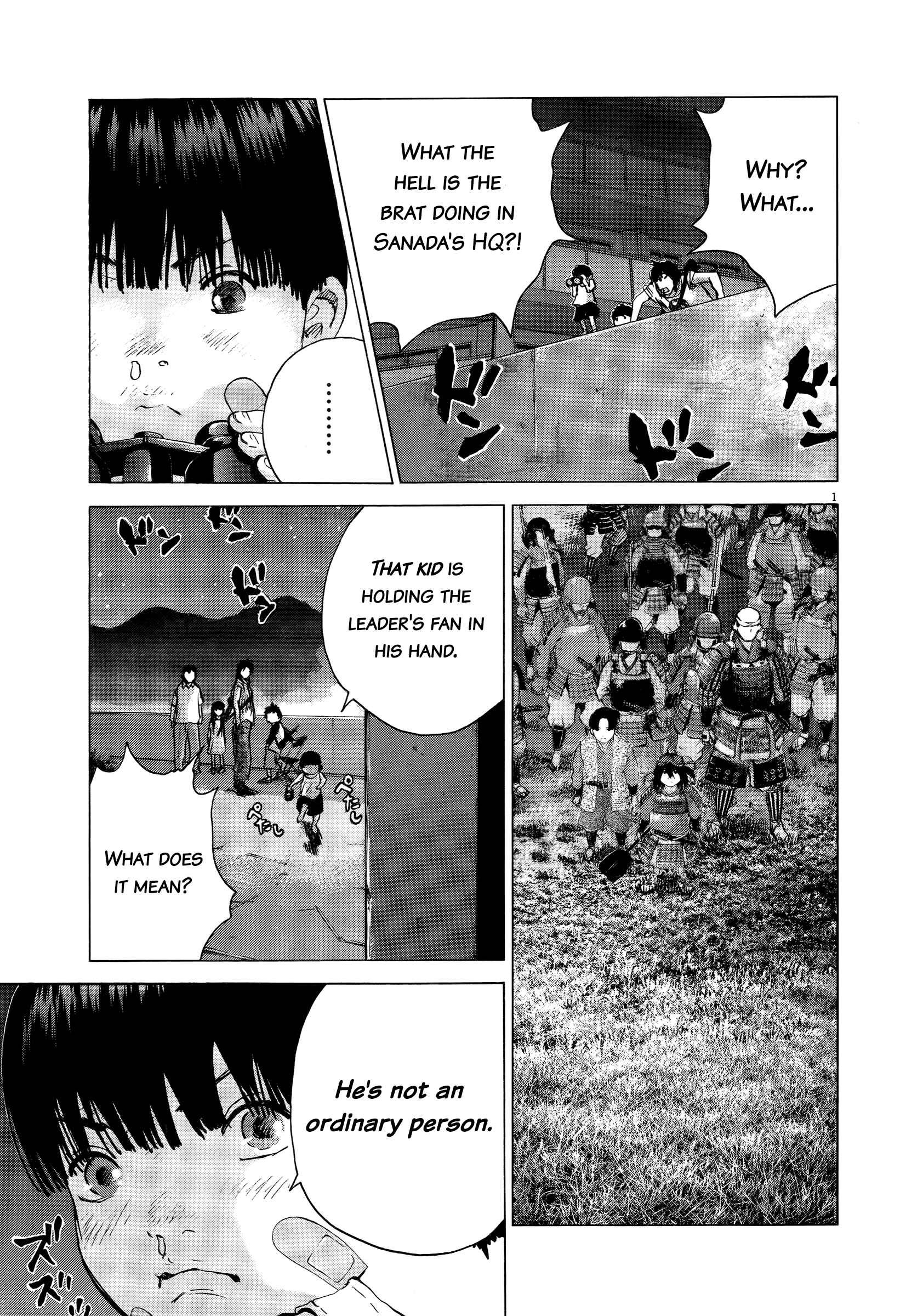 Page 23 Chapter 68 Sprite