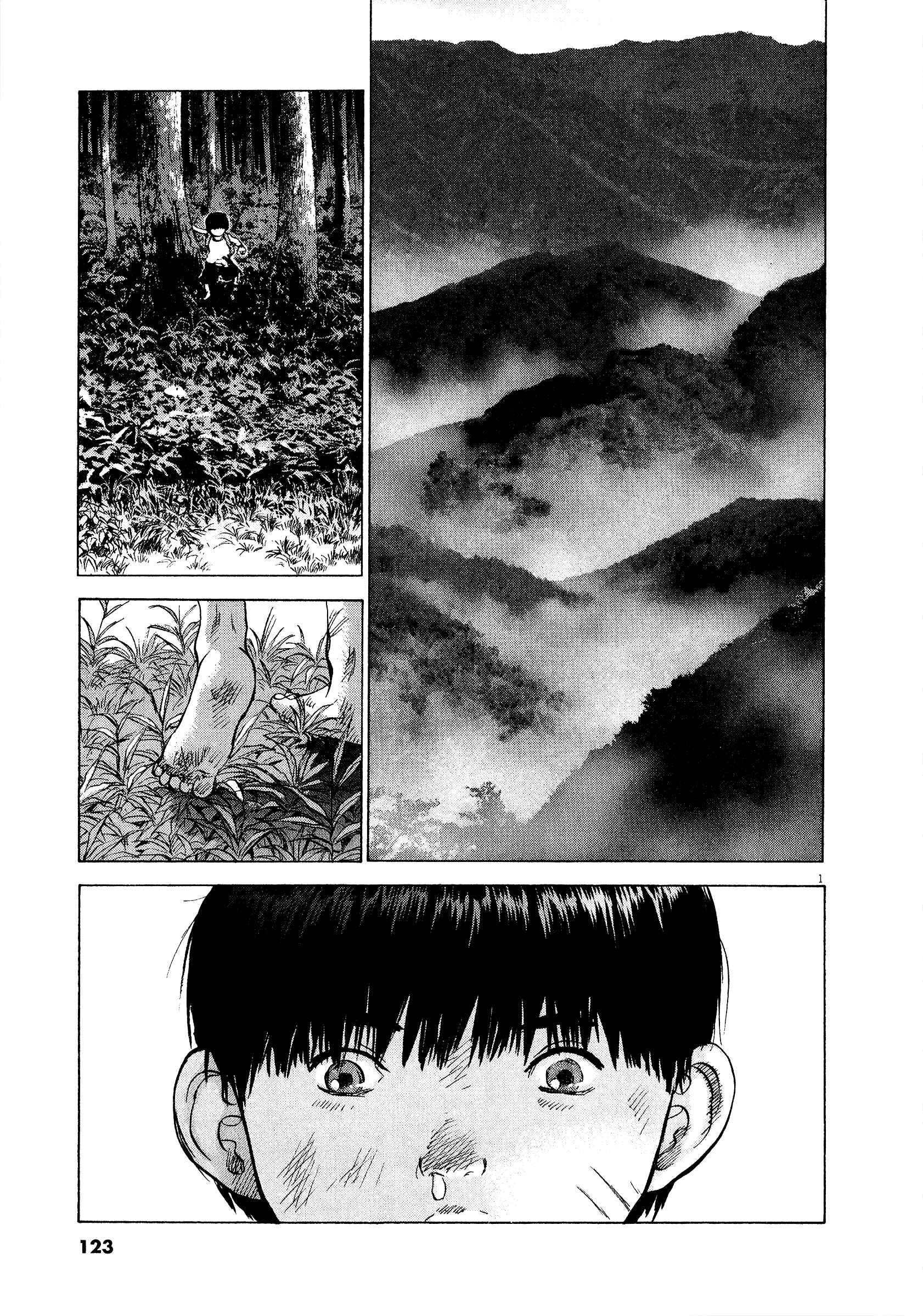 Page 1 Chapter 60 Sprite
