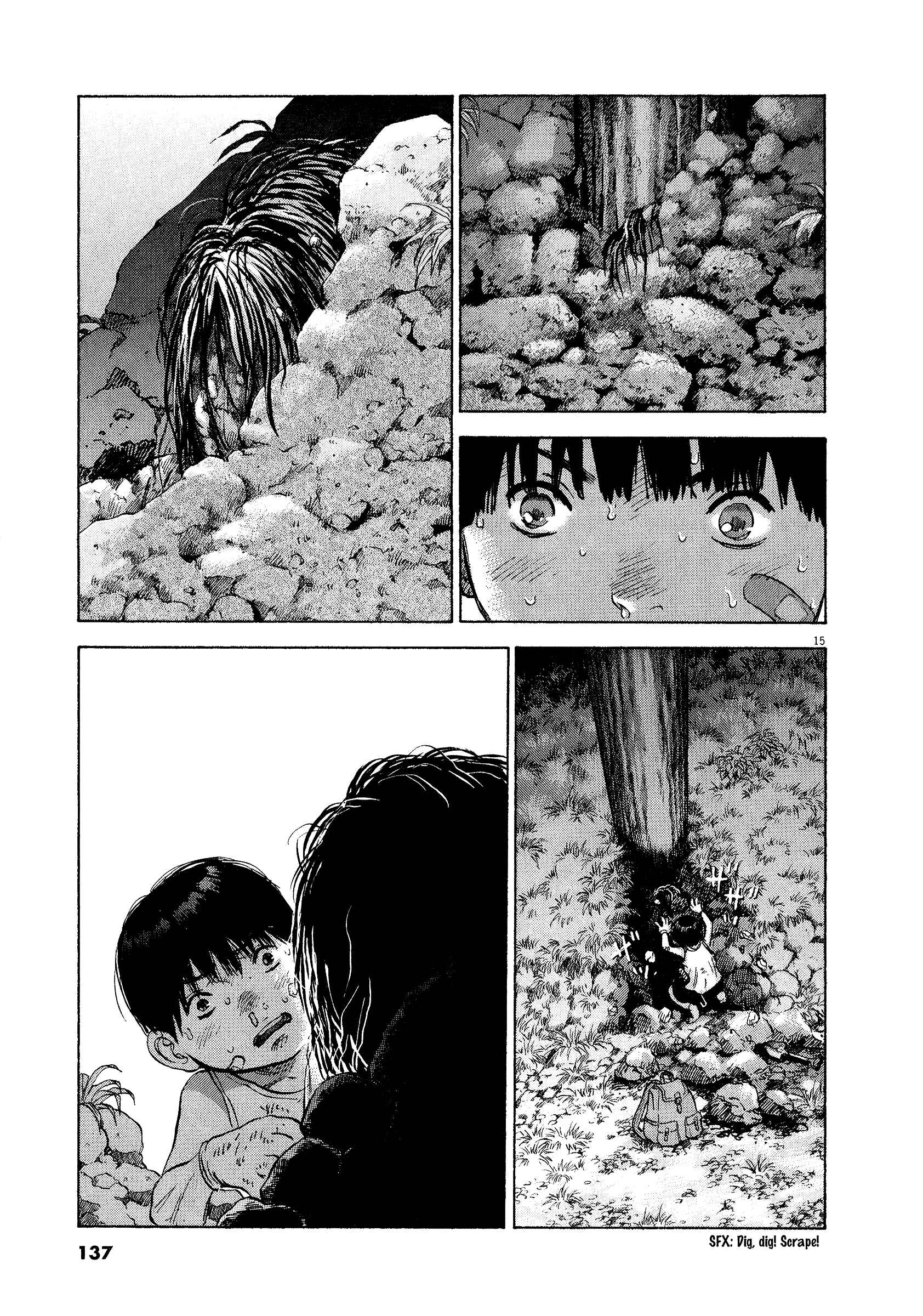 Page 14 Chapter 60 Sprite