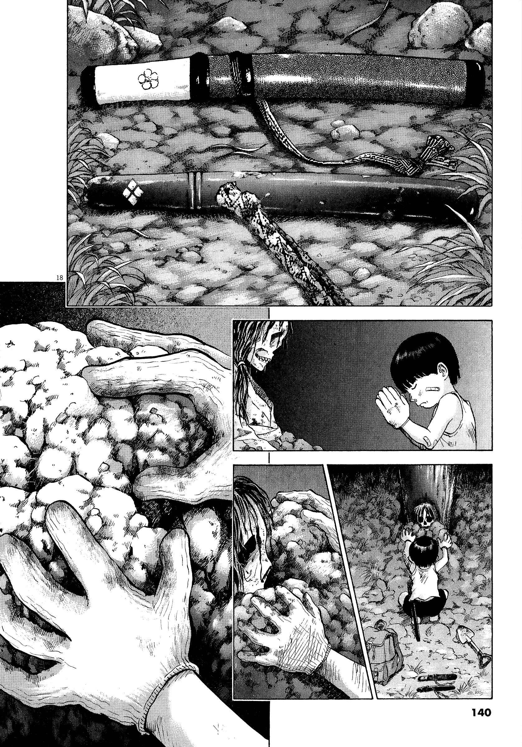 Page 17 Chapter 60 Sprite