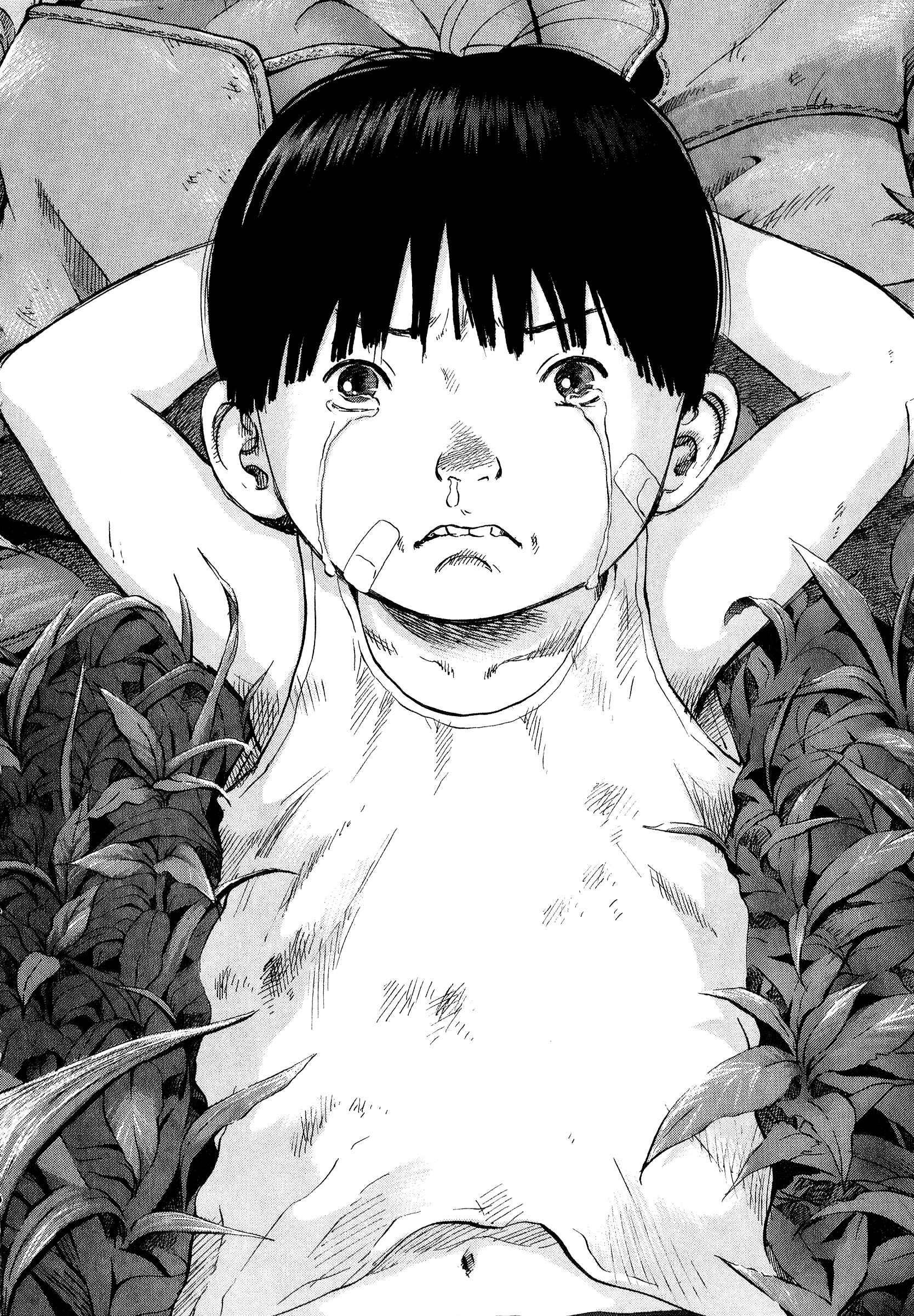 Page 5 Chapter 60 Sprite