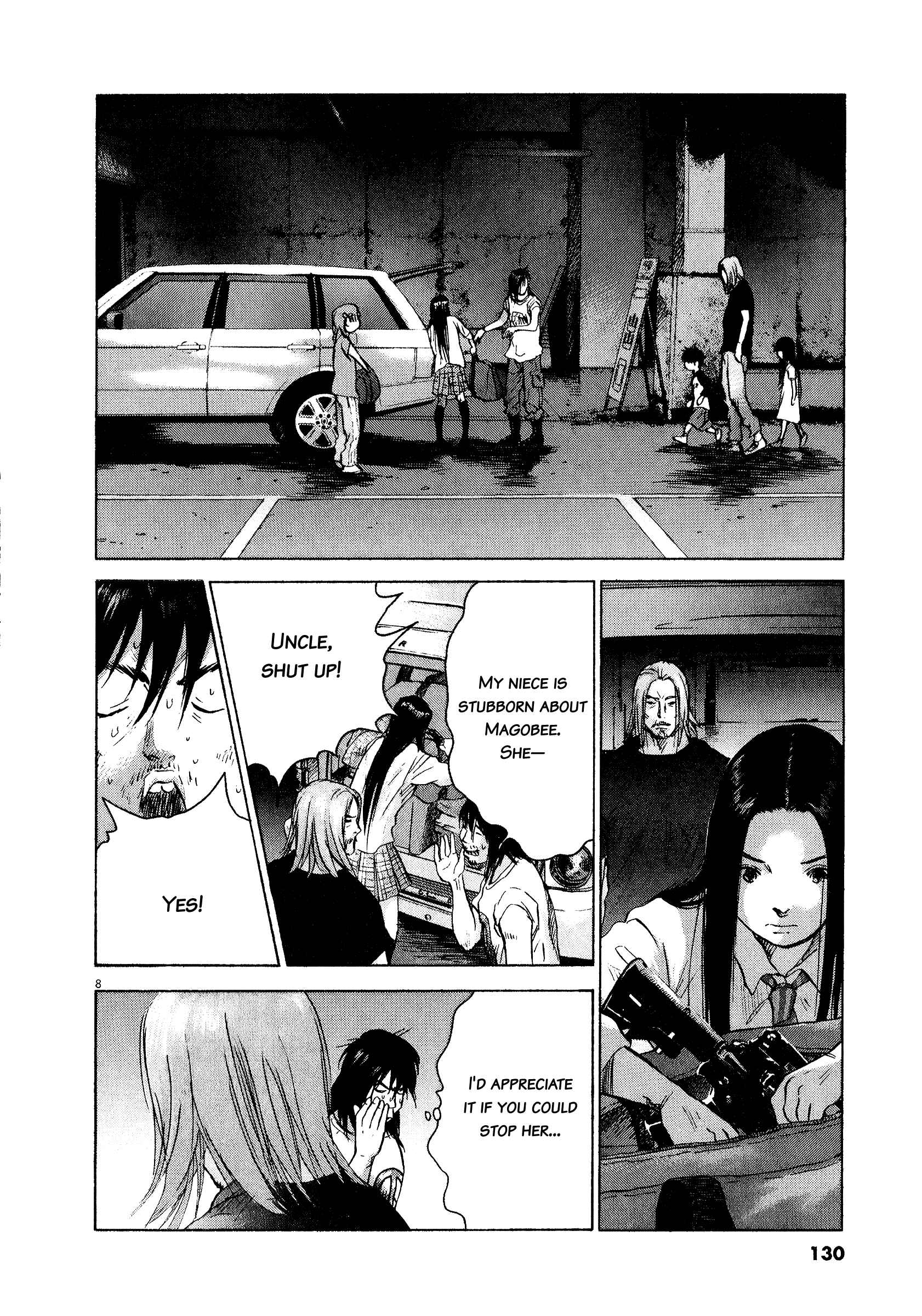 Page 7 Chapter 60 Sprite