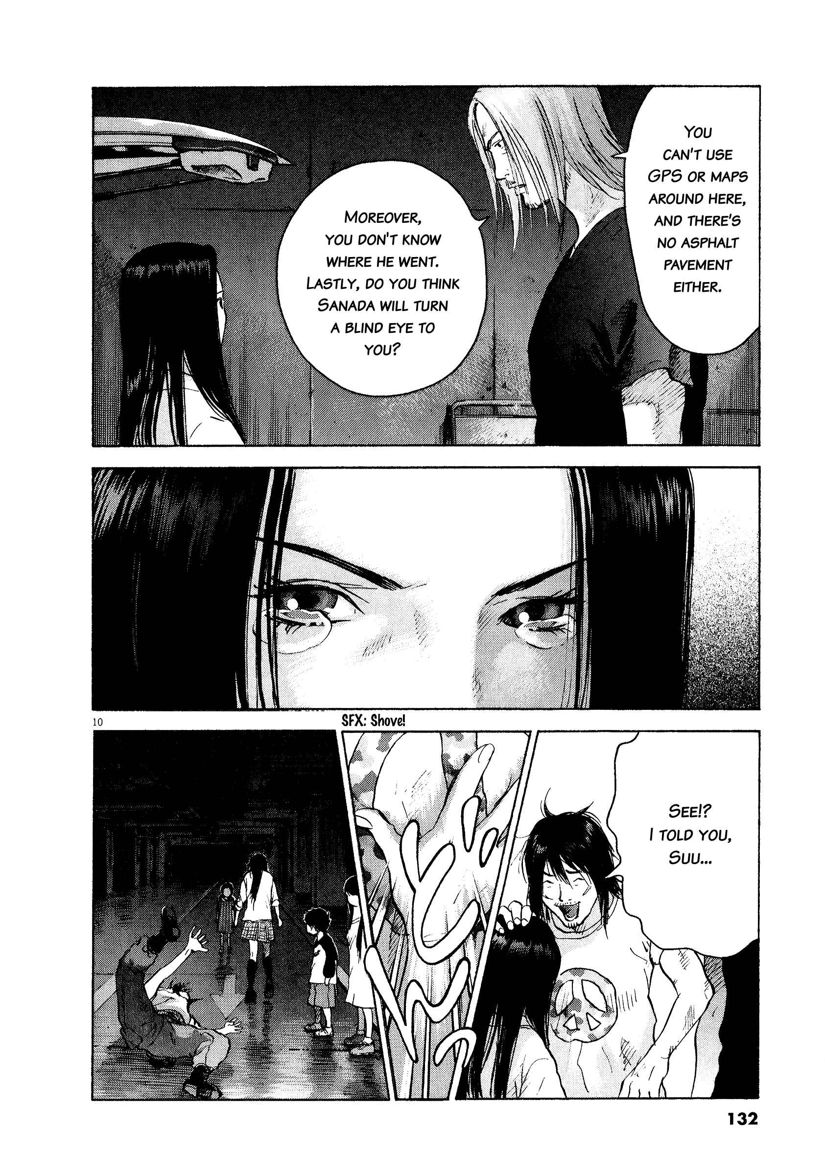 Page 9 Chapter 60 Sprite