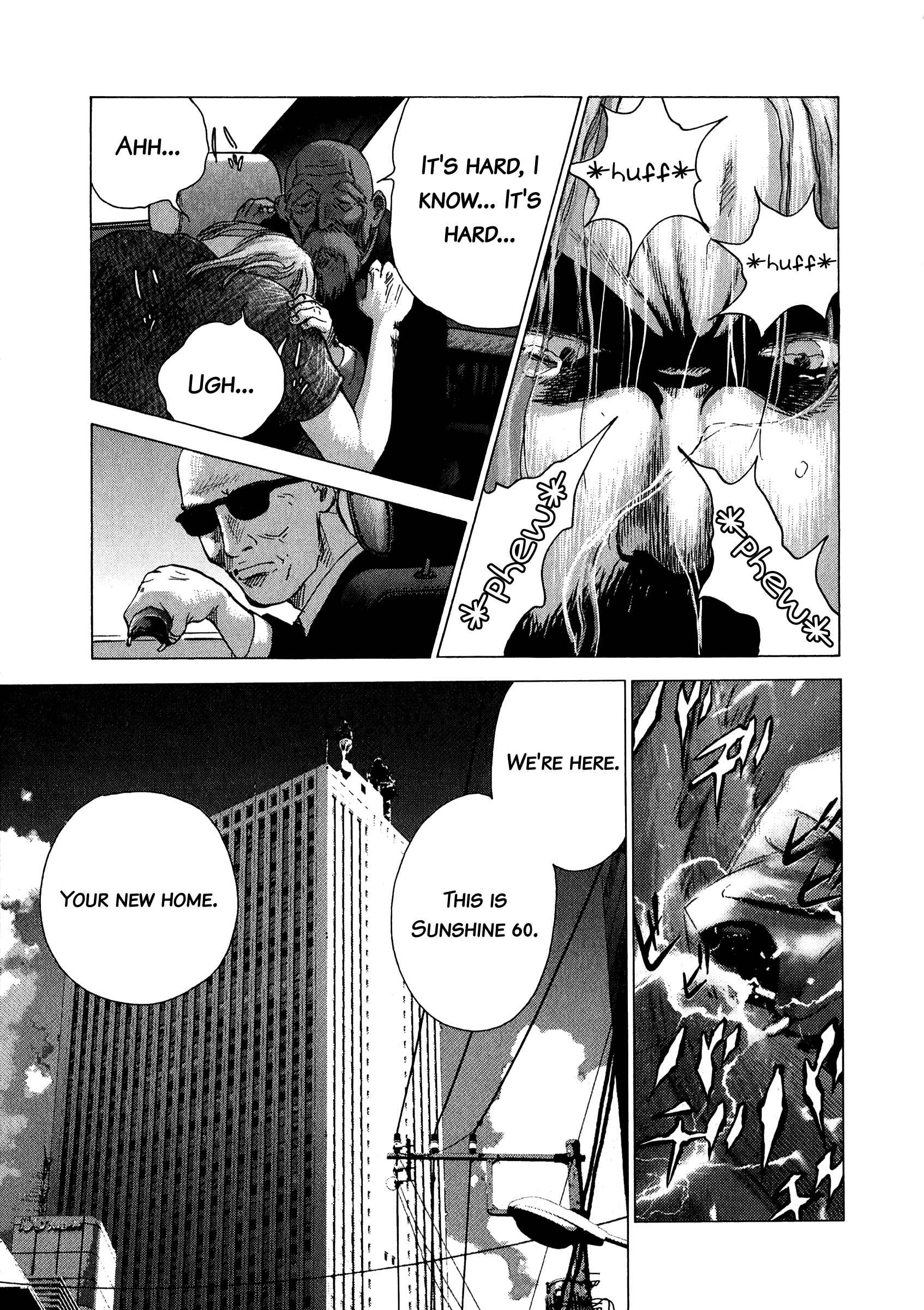 Page 11 Chapter 77 Sprite