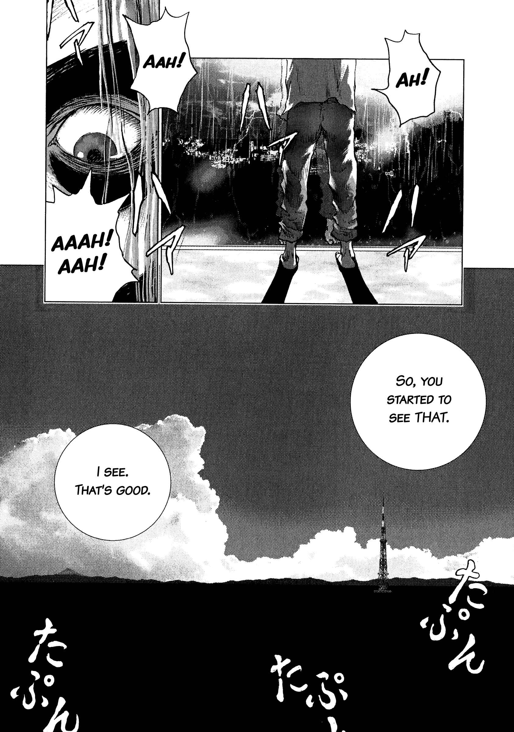 Page 8 Chapter 77 Sprite