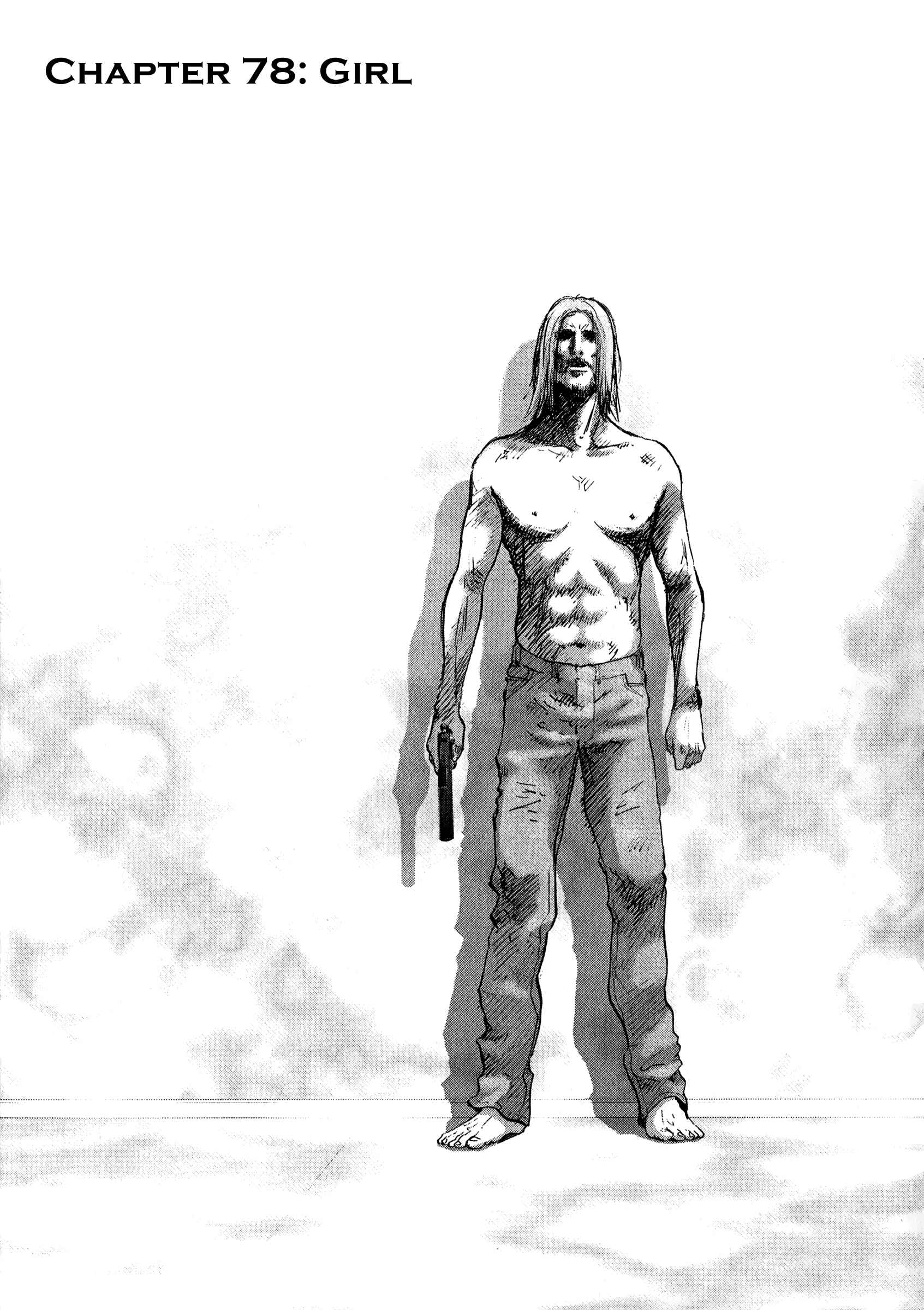 Page 1 Chapter 78 Sprite