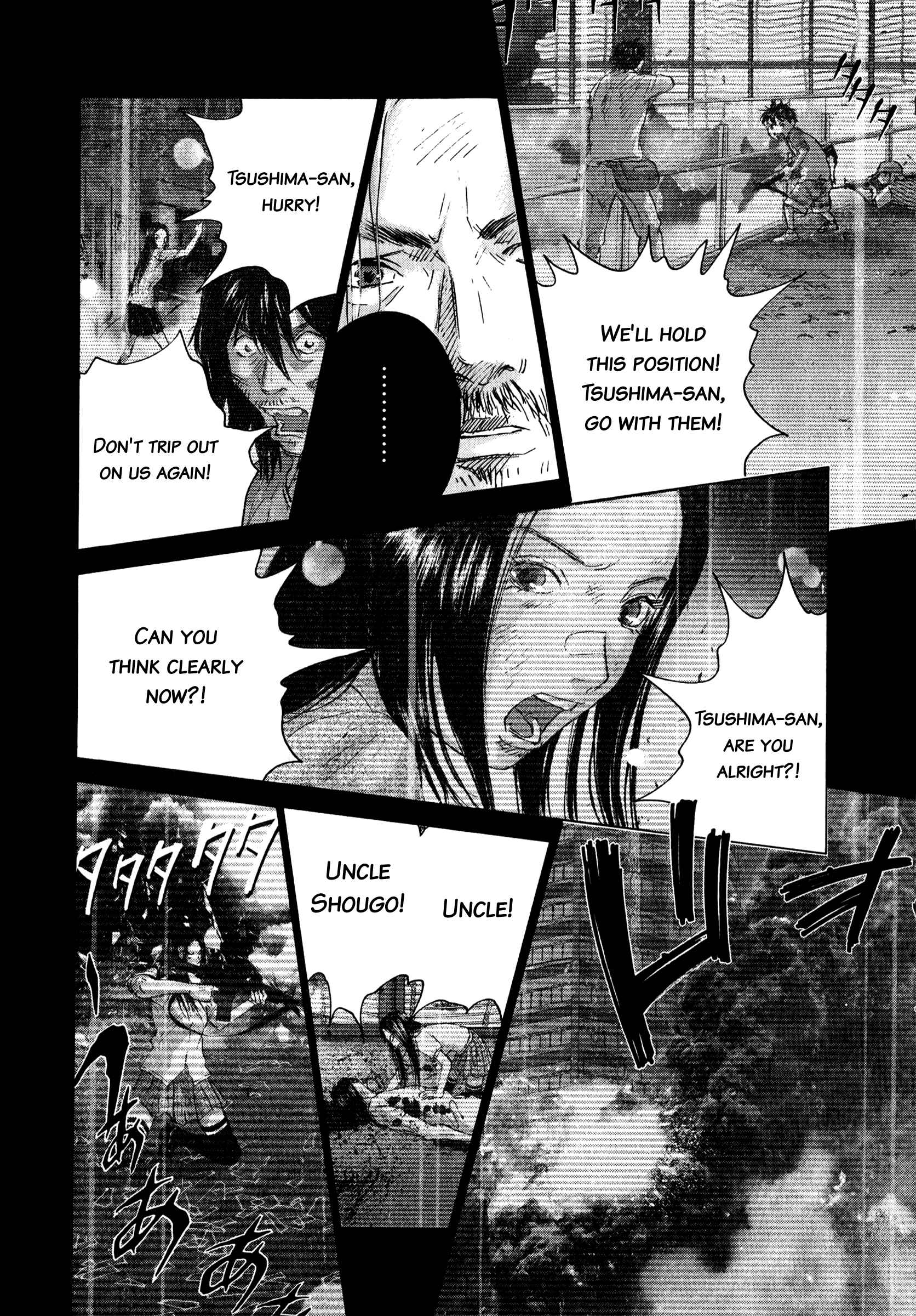 Page 11 Chapter 78 Sprite