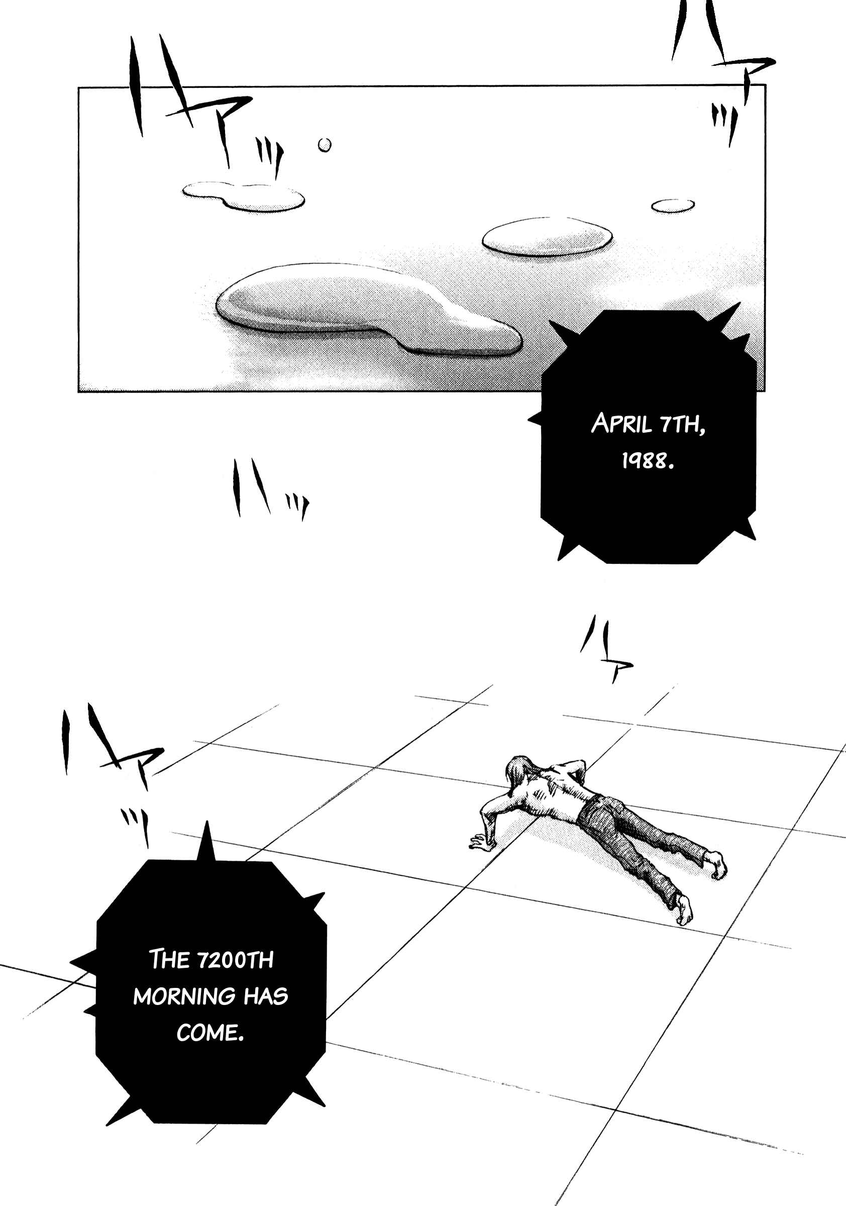 Page 2 Chapter 78 Sprite