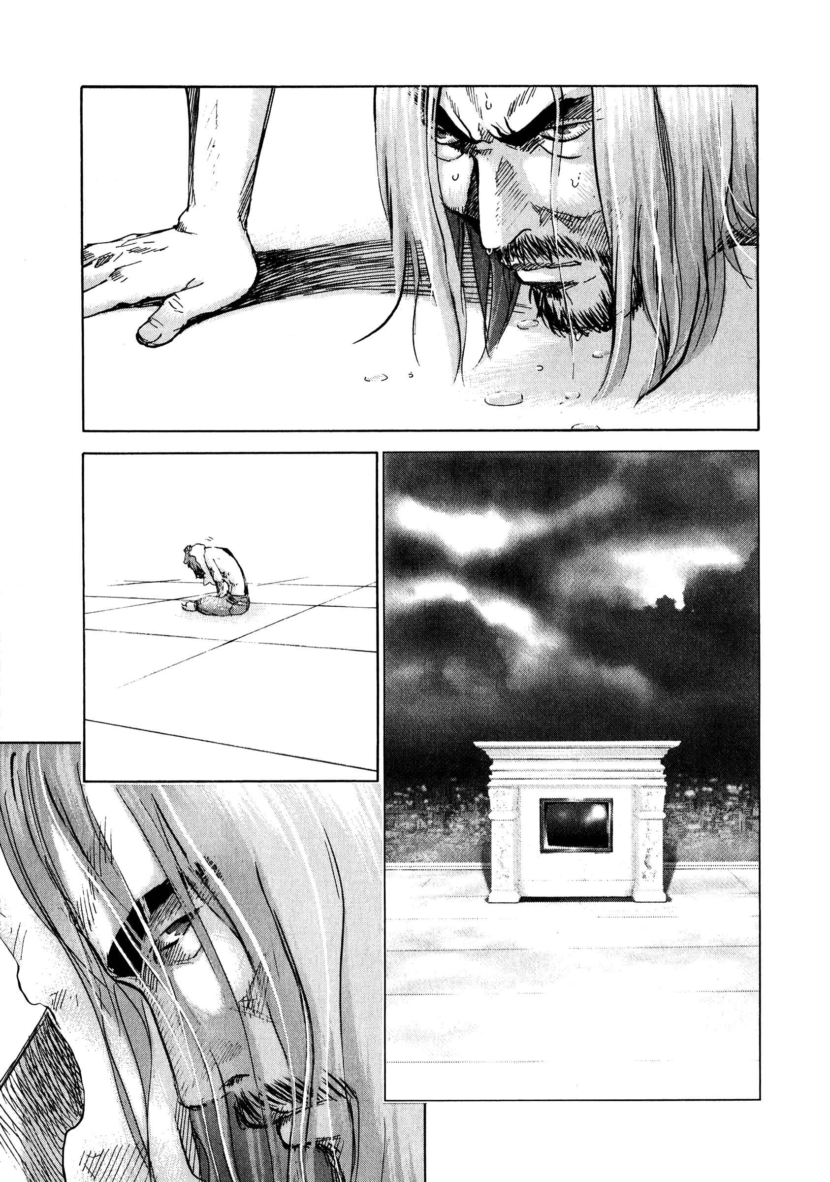 Page 3 Chapter 78 Sprite