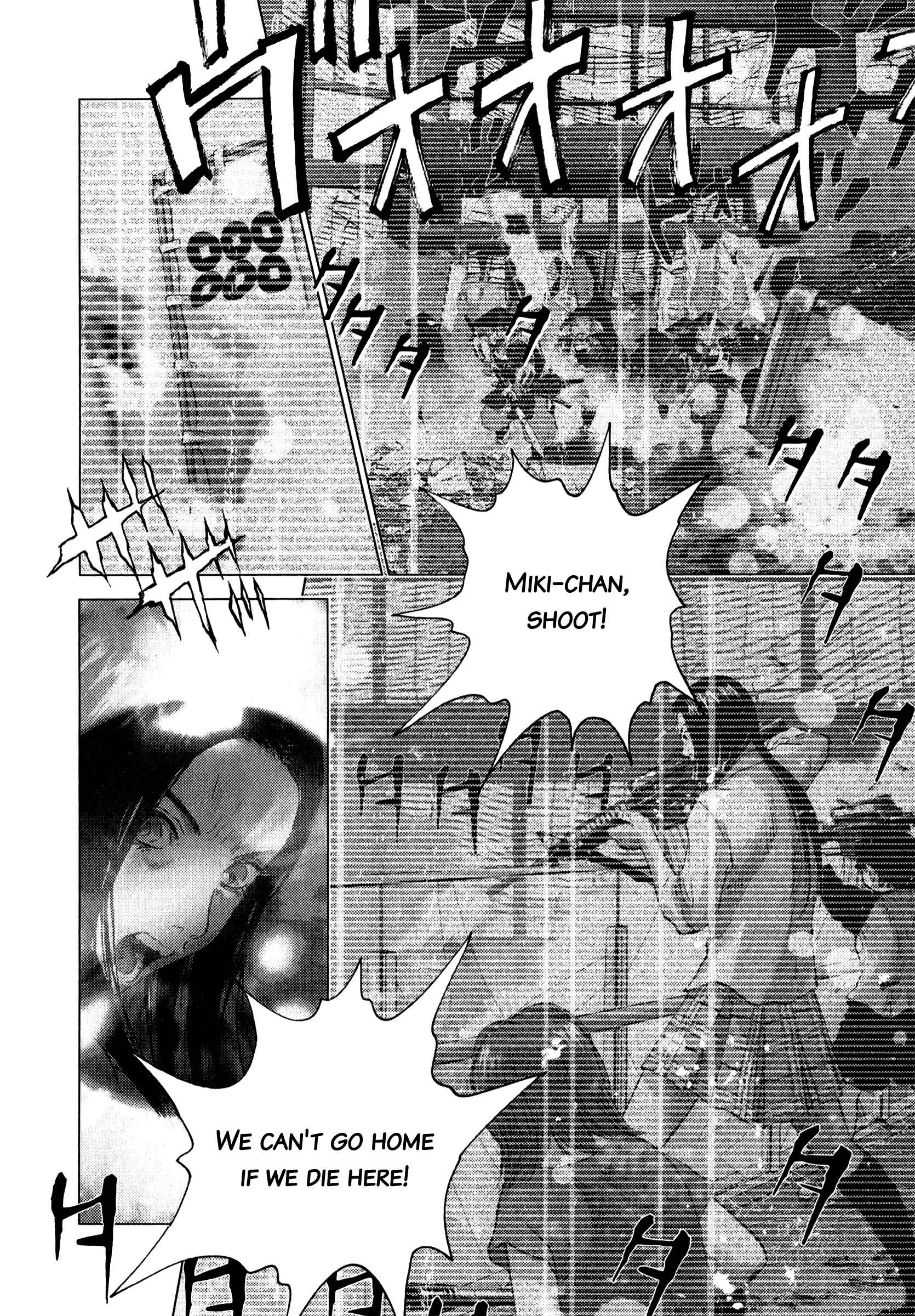 Page 9 Chapter 78 Sprite