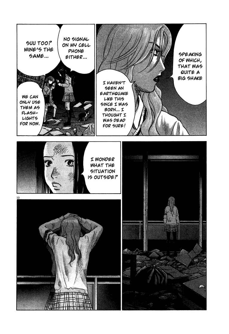 Page 10 Chapter 2 Sprite