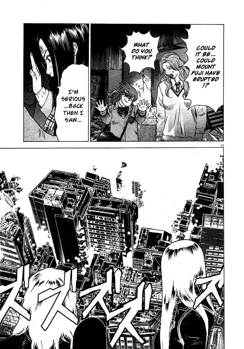 Page 13 Chapter 2 Sprite