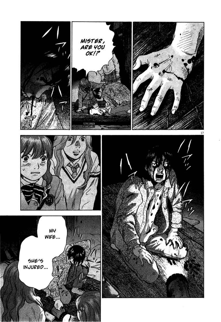Page 17 Chapter 2 Sprite