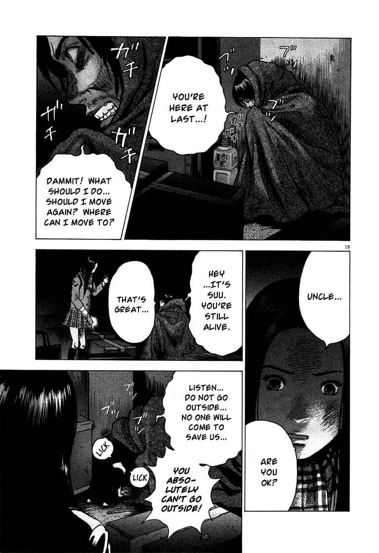 Page 19 Chapter 2 Sprite