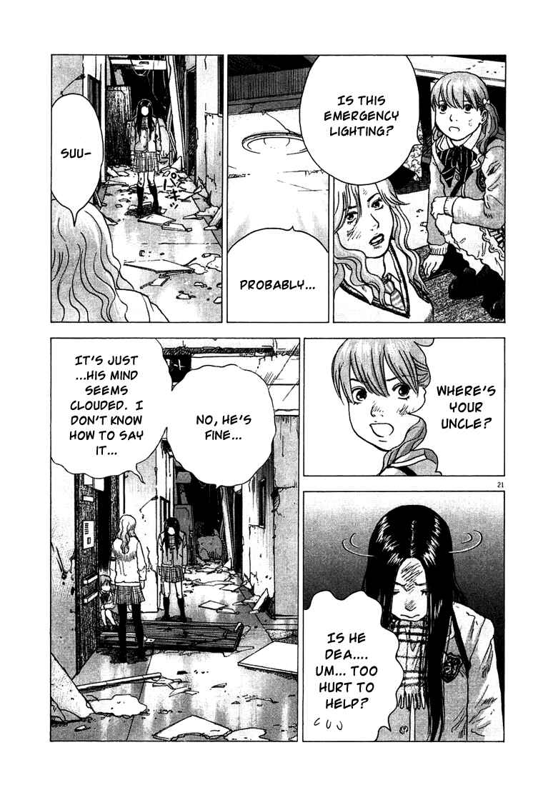 Page 21 Chapter 2 Sprite