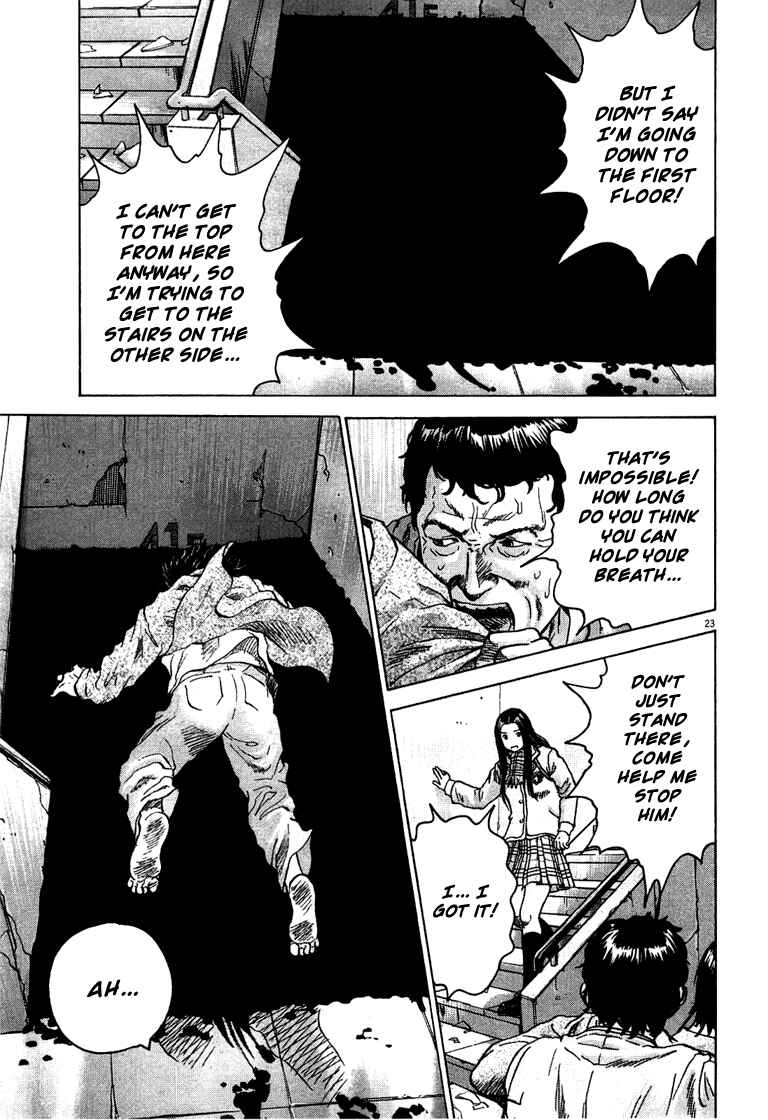 Page 23 Chapter 2 Sprite