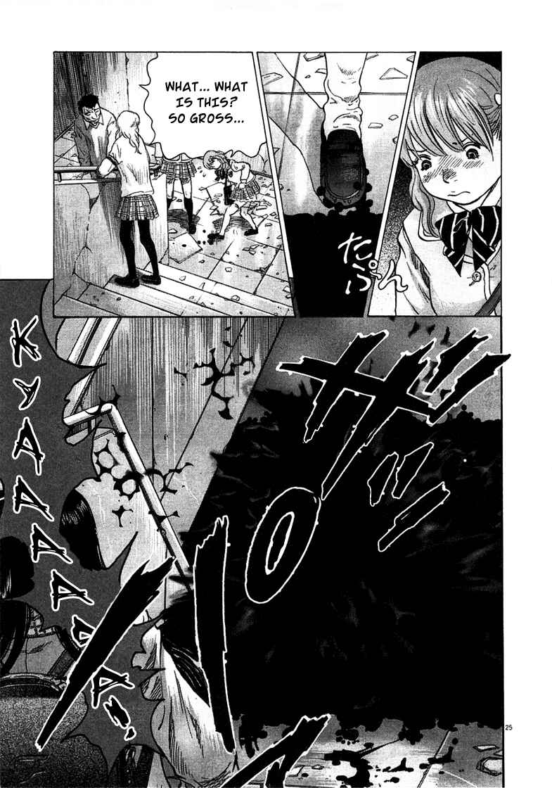Page 25 Chapter 2 Sprite