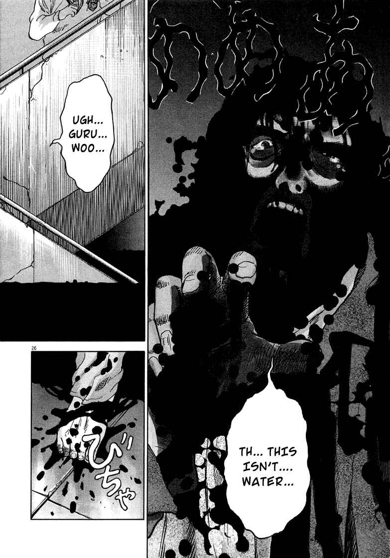 Page 26 Chapter 2 Sprite