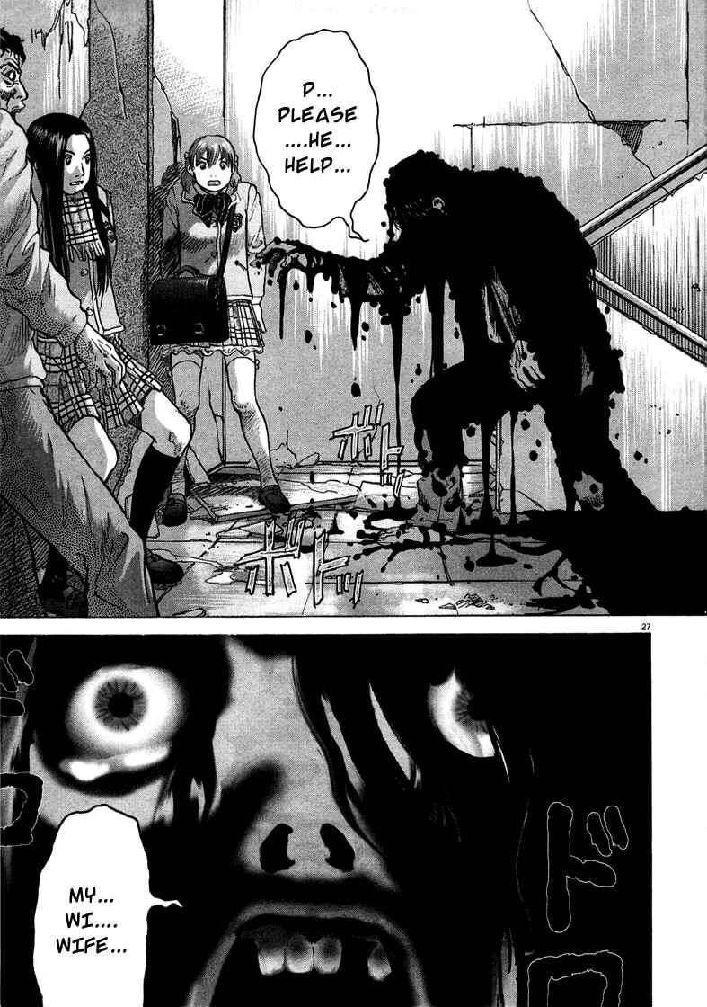 Page 27 Chapter 2 Sprite