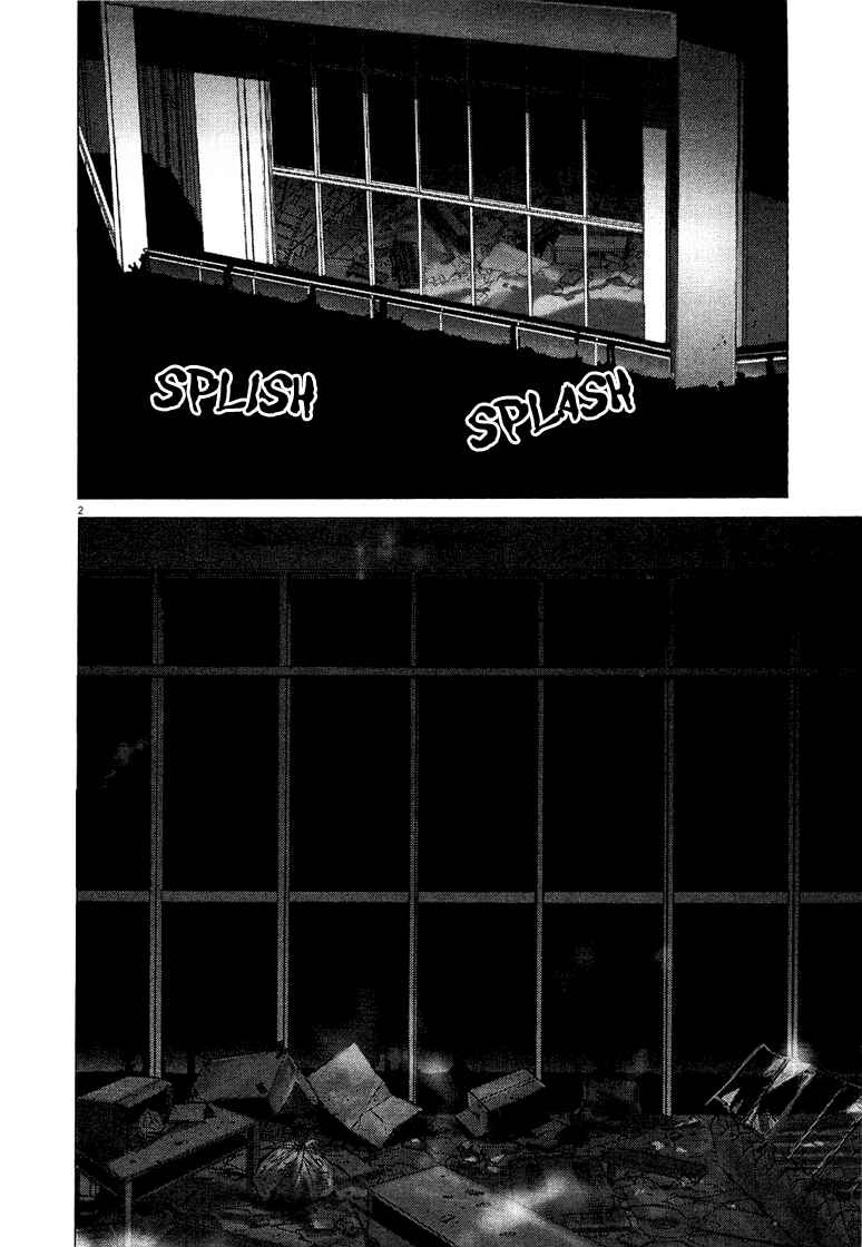 Page 3 Chapter 2 Sprite