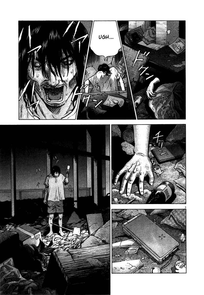 Page 4 Chapter 2 Sprite
