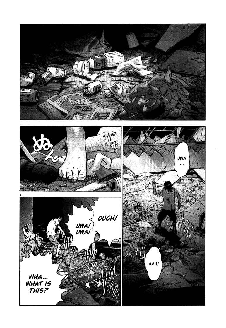Page 5 Chapter 2 Sprite