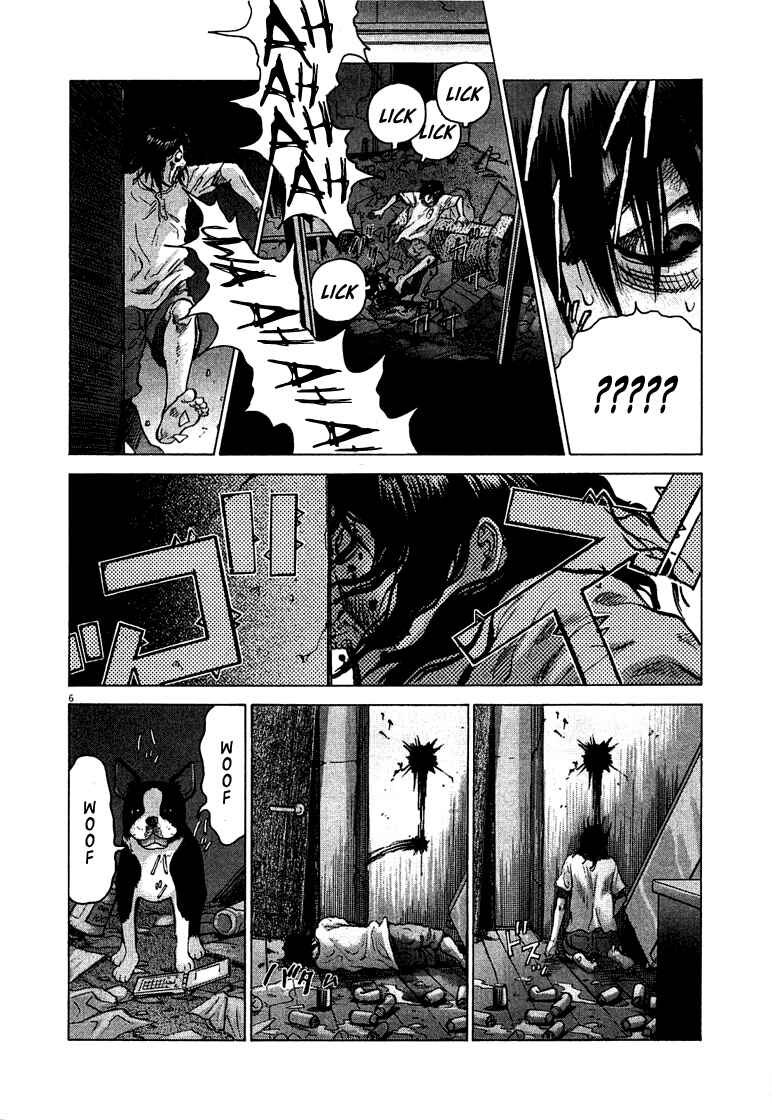 Page 6 Chapter 2 Sprite