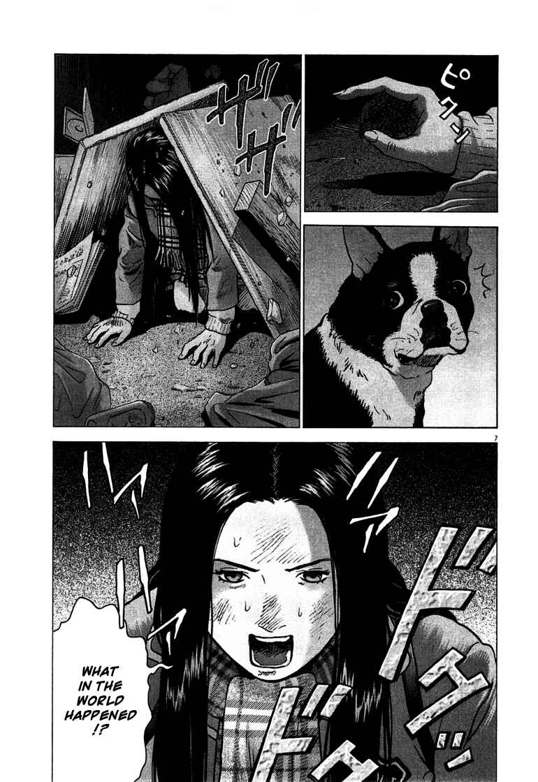 Page 7 Chapter 2 Sprite