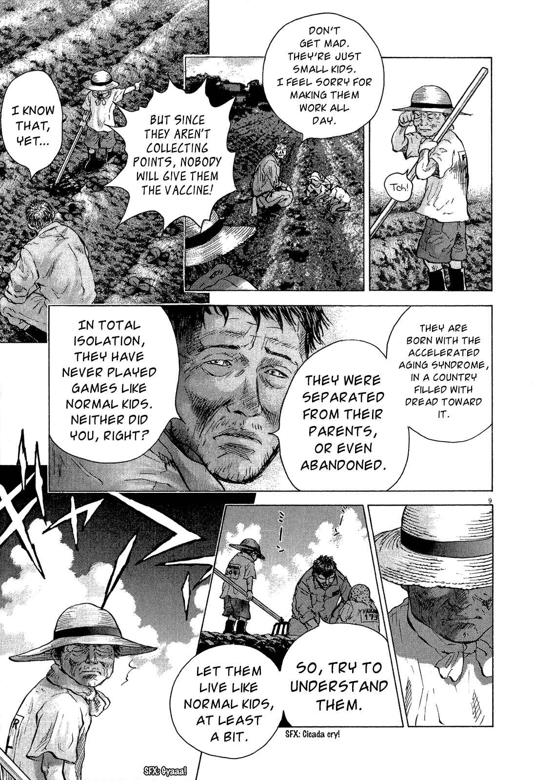 Page 10 Chapter 35 Sprite