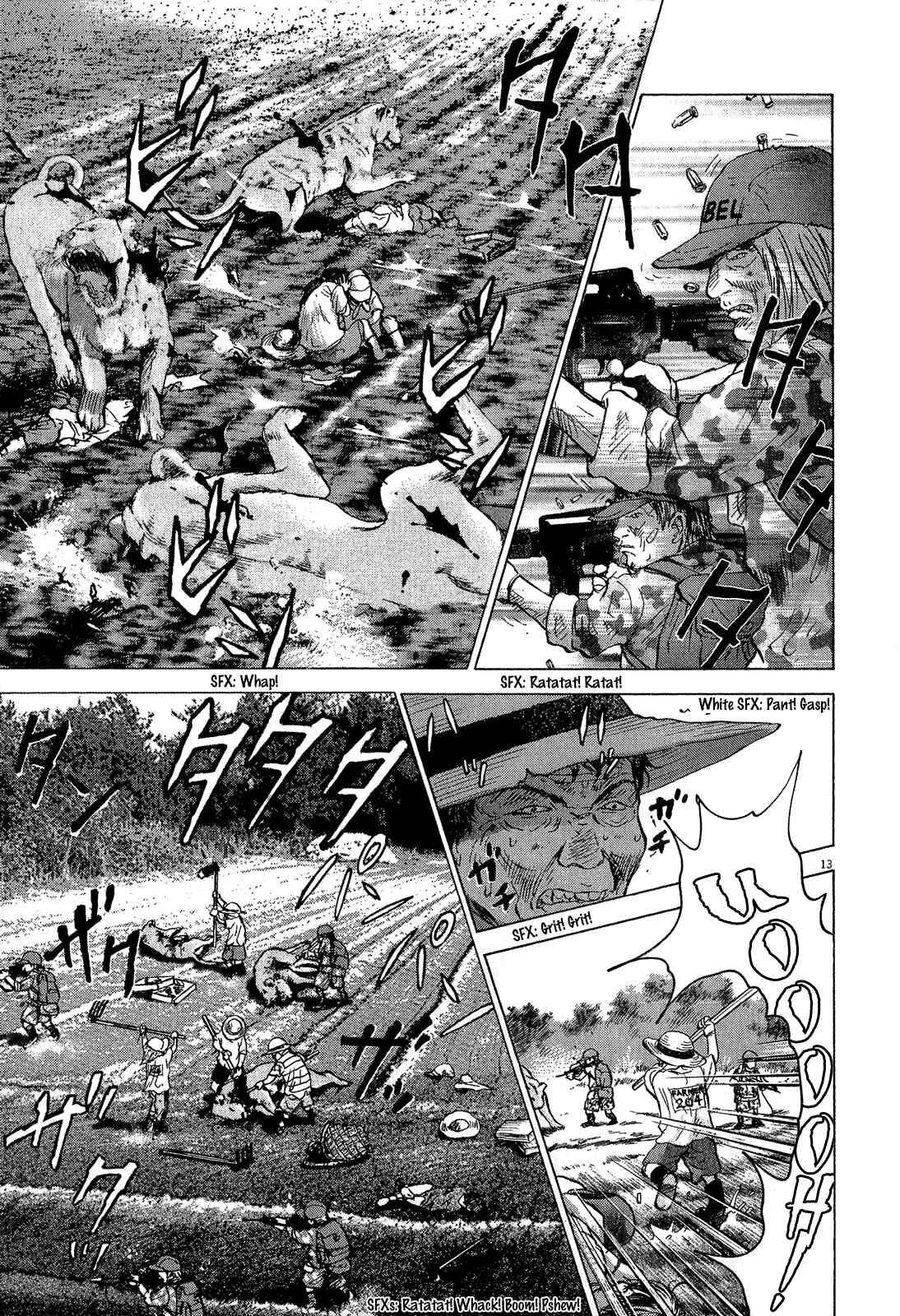 Page 14 Chapter 35 Sprite