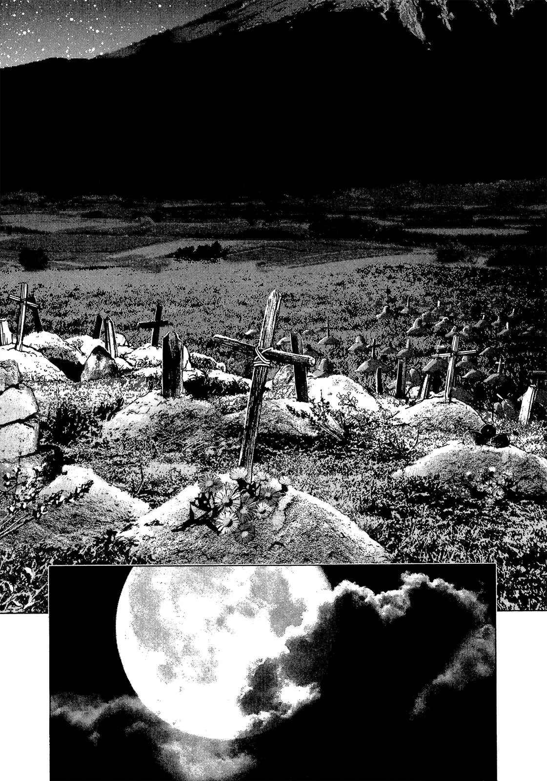 Page 20 Chapter 35 Sprite