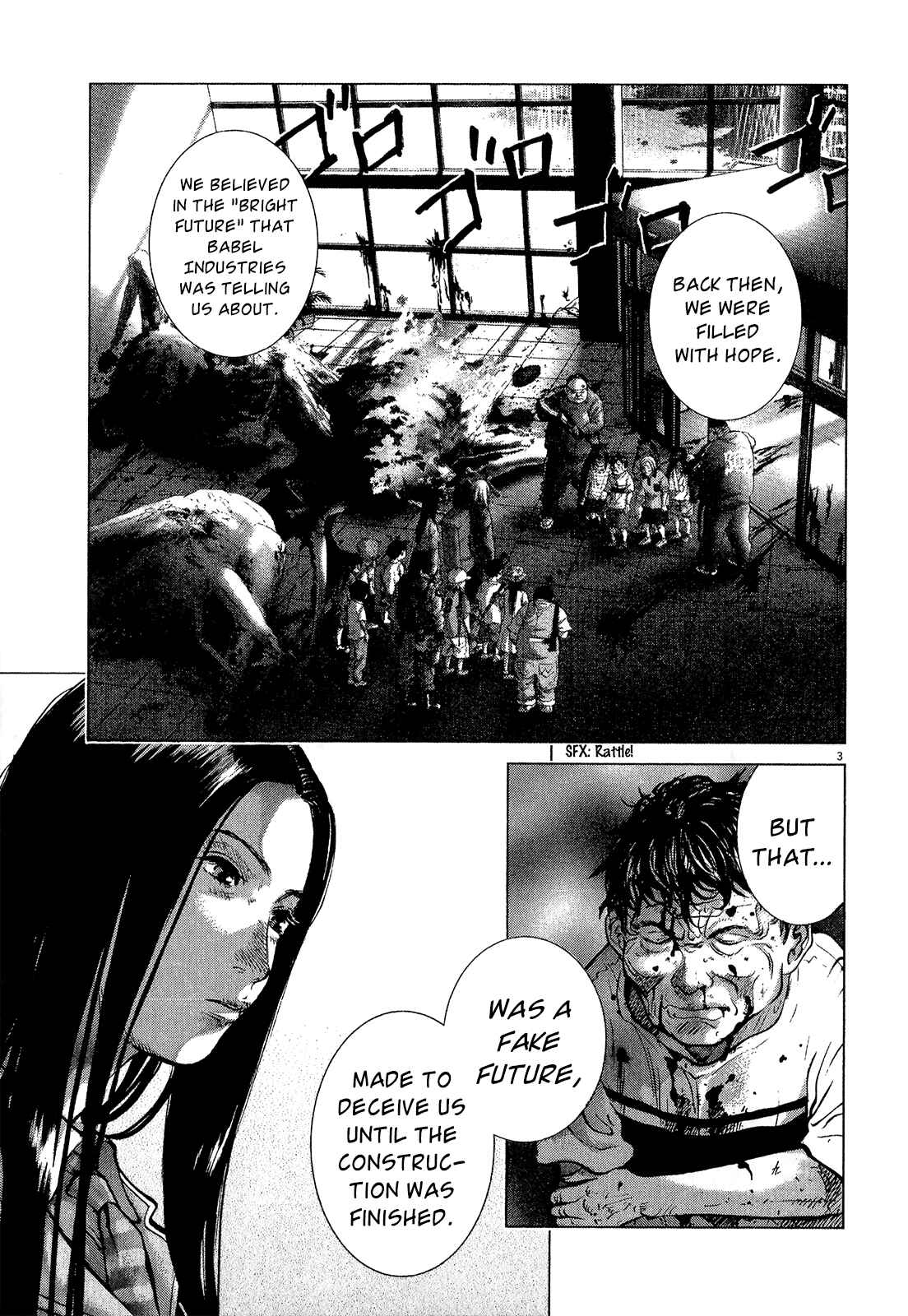 Page 4 Chapter 35 Sprite