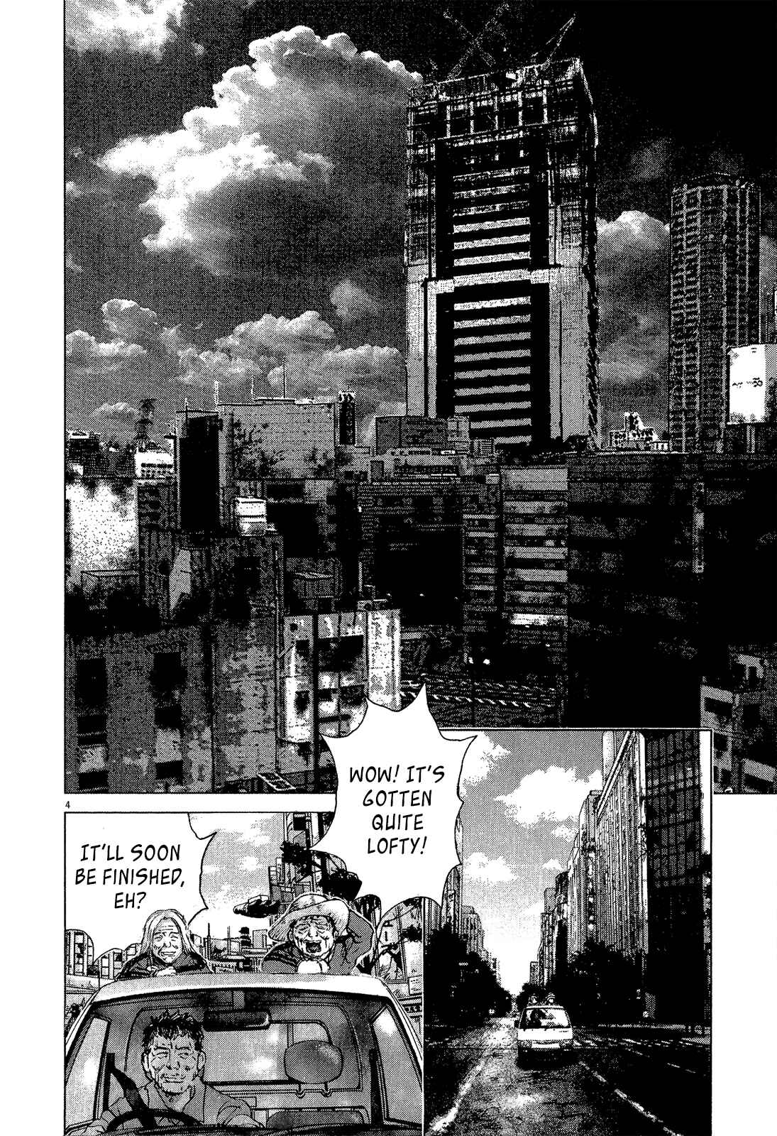 Page 5 Chapter 35 Sprite