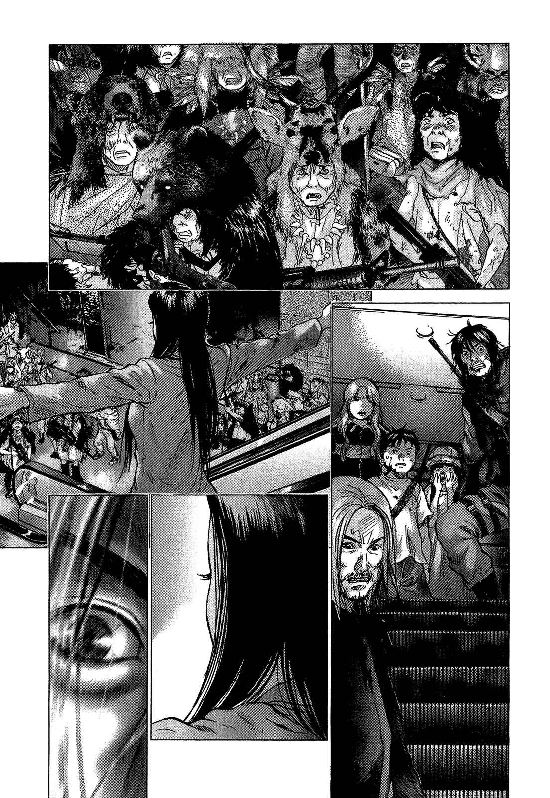 Page 21 Chapter 39 Sprite