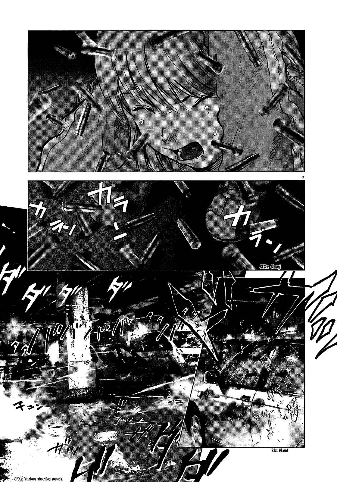 Page 8 Chapter 39 Sprite