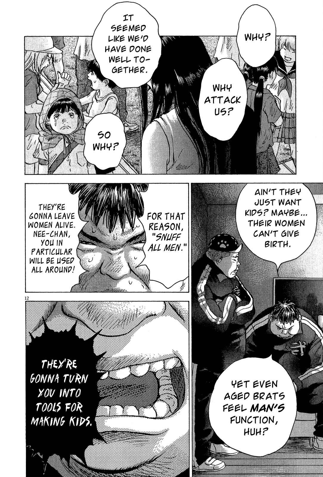 Page 12 Chapter 32 Sprite