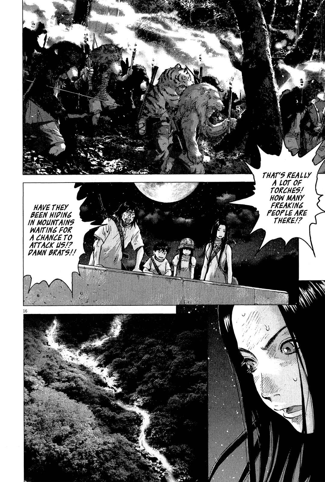 Page 15 Chapter 32 Sprite