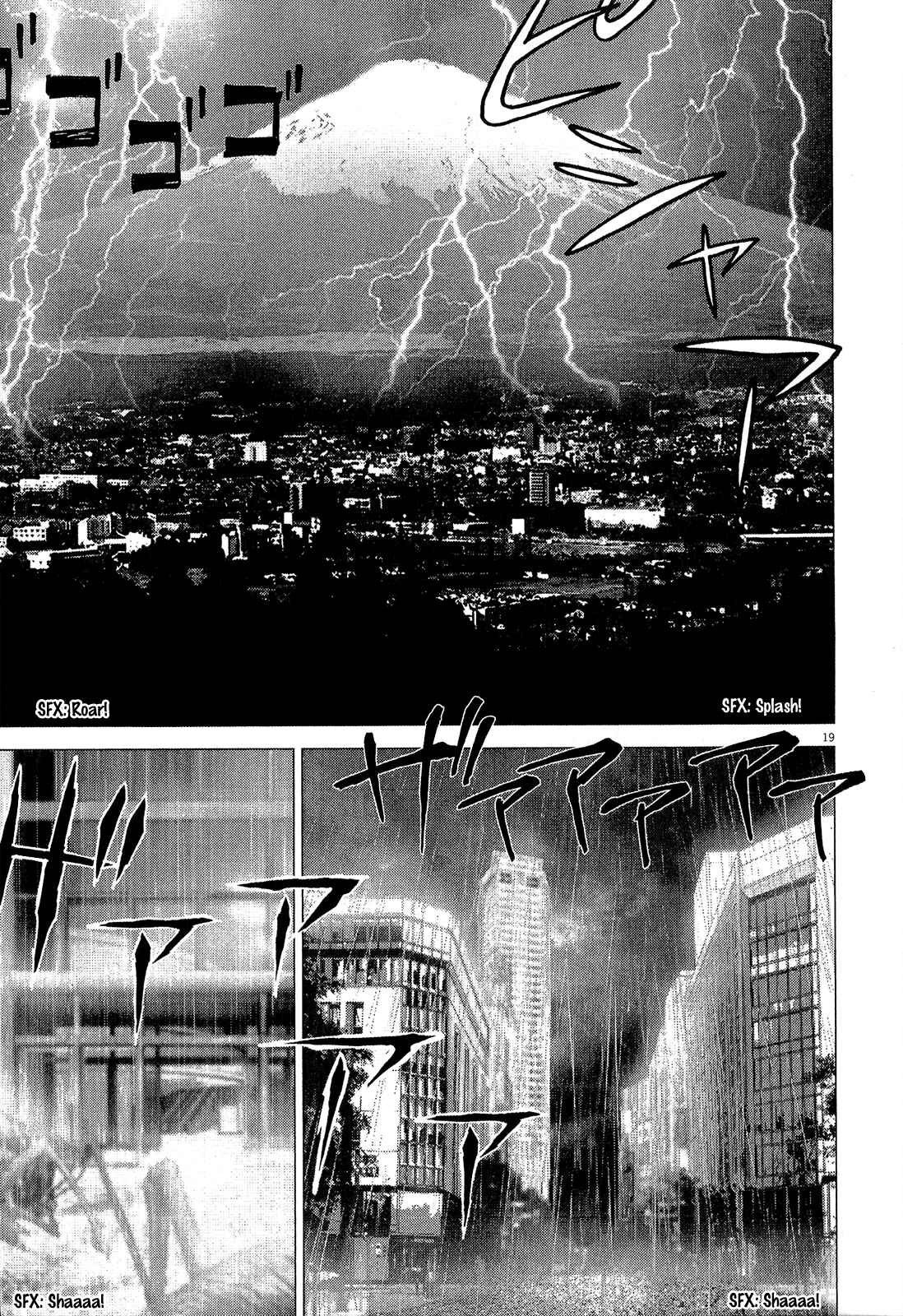 Page 18 Chapter 32 Sprite