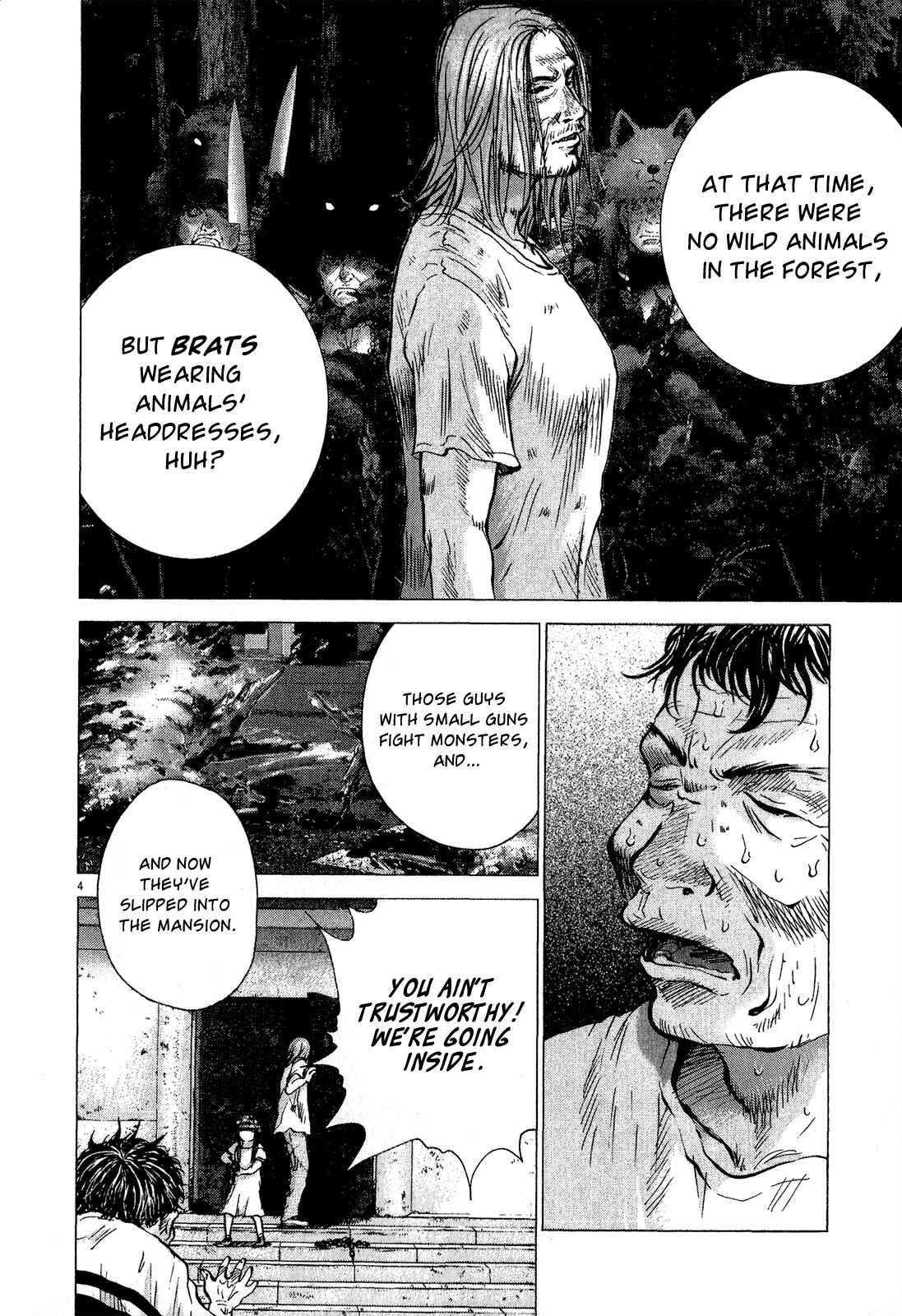 Page 4 Chapter 32 Sprite