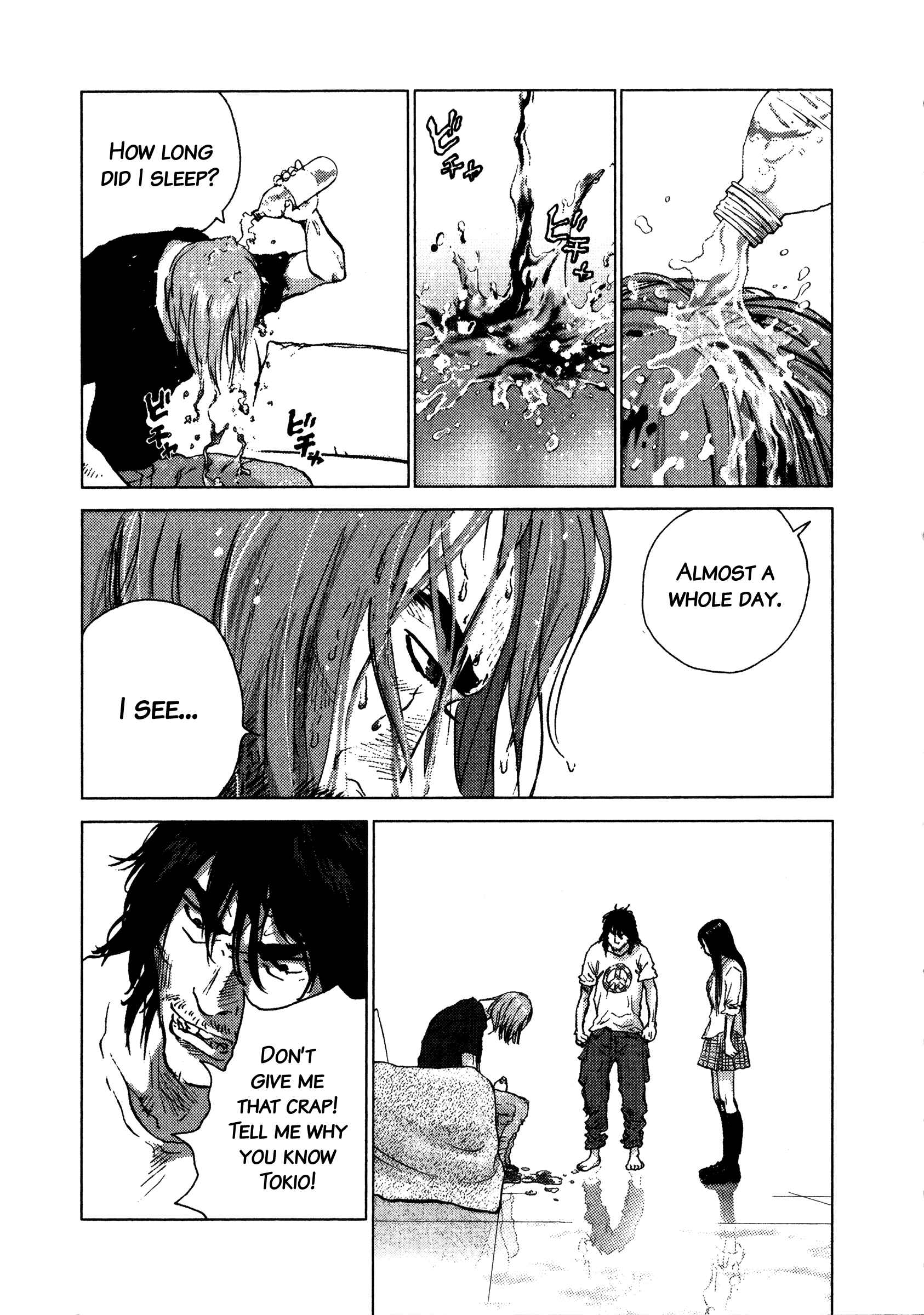 Page 10 Chapter 89 Sprite