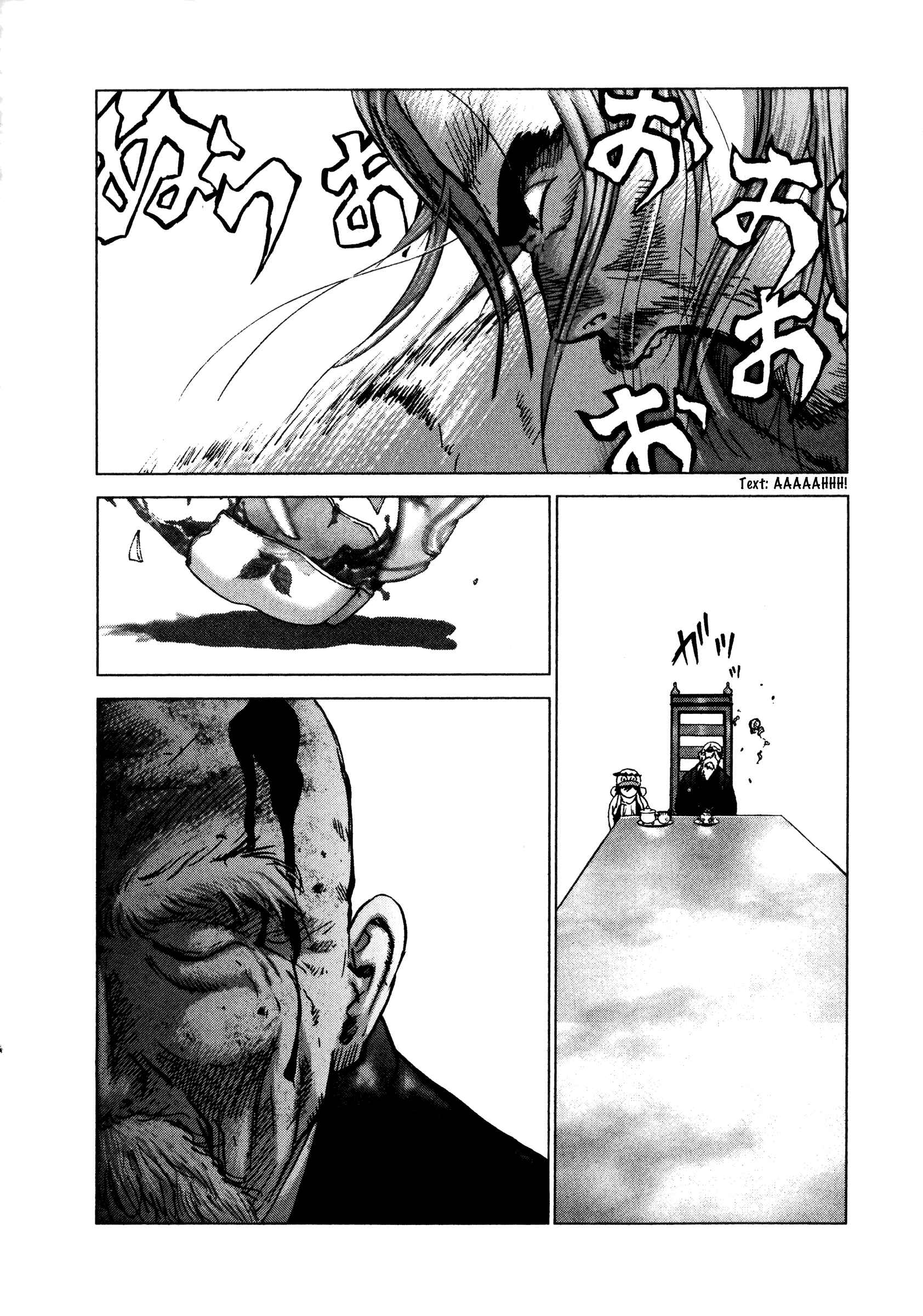 Page 14 Chapter 89 Sprite