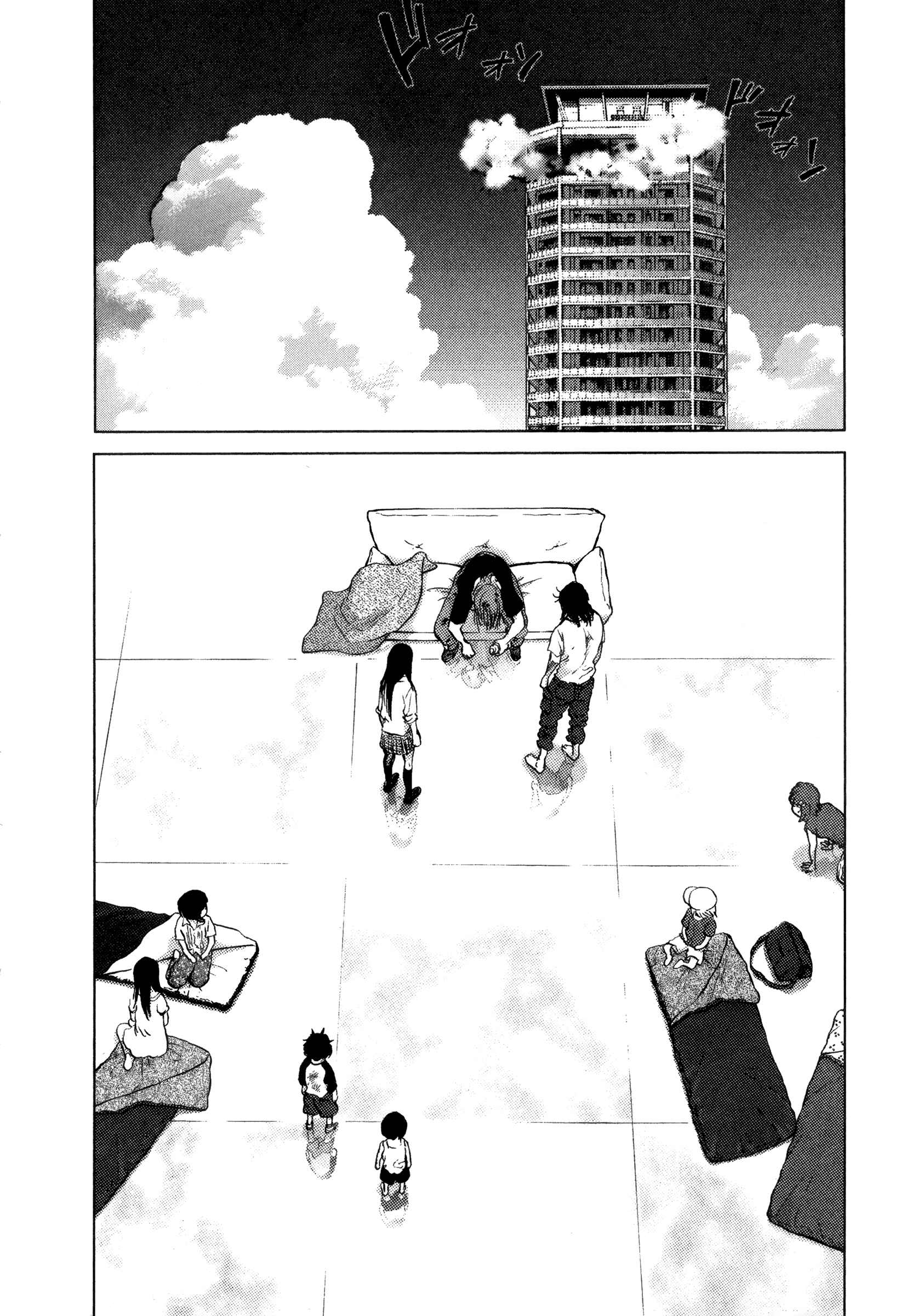 Page 9 Chapter 89 Sprite